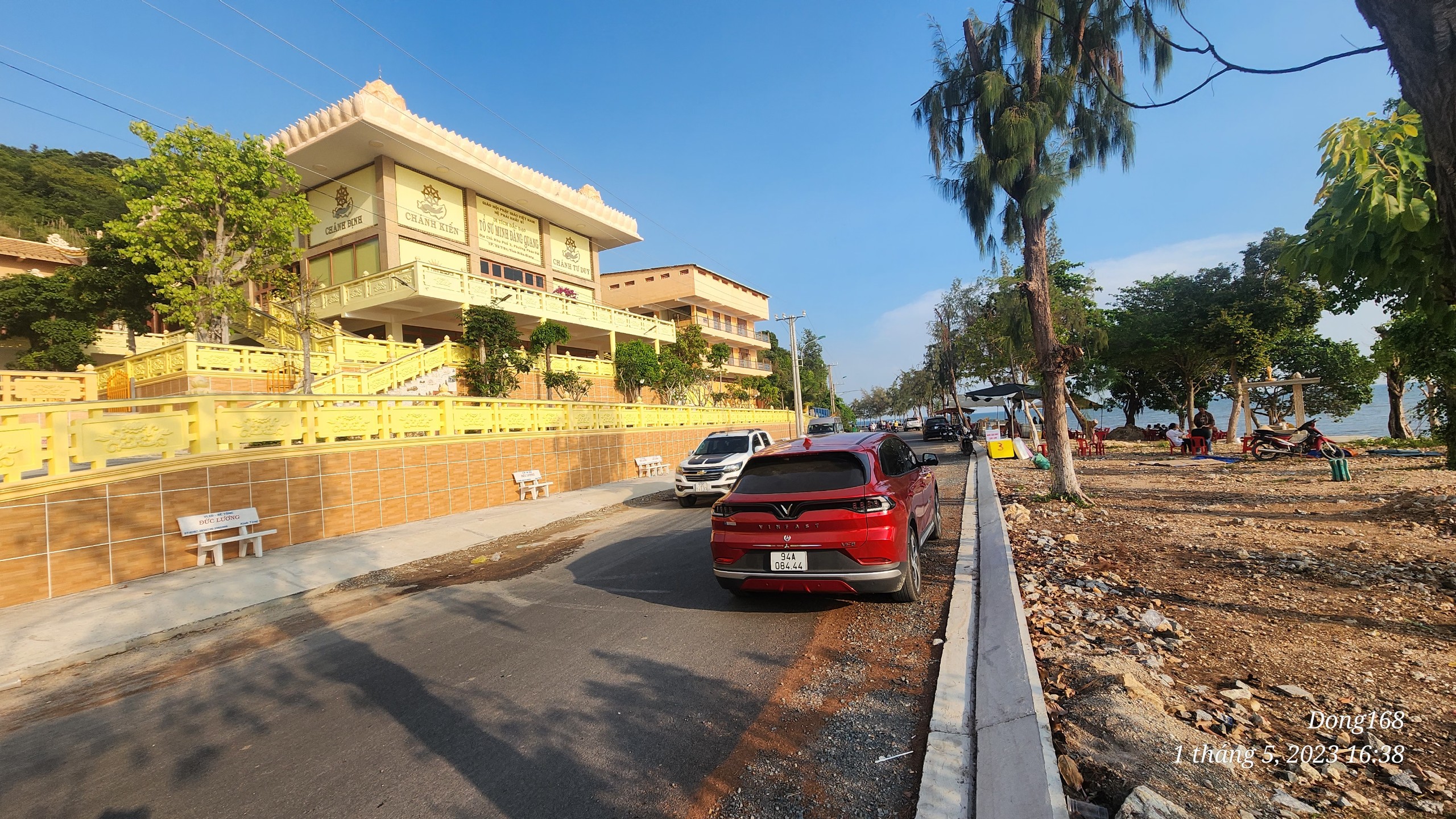 IMG_1683013055889_1683013151736