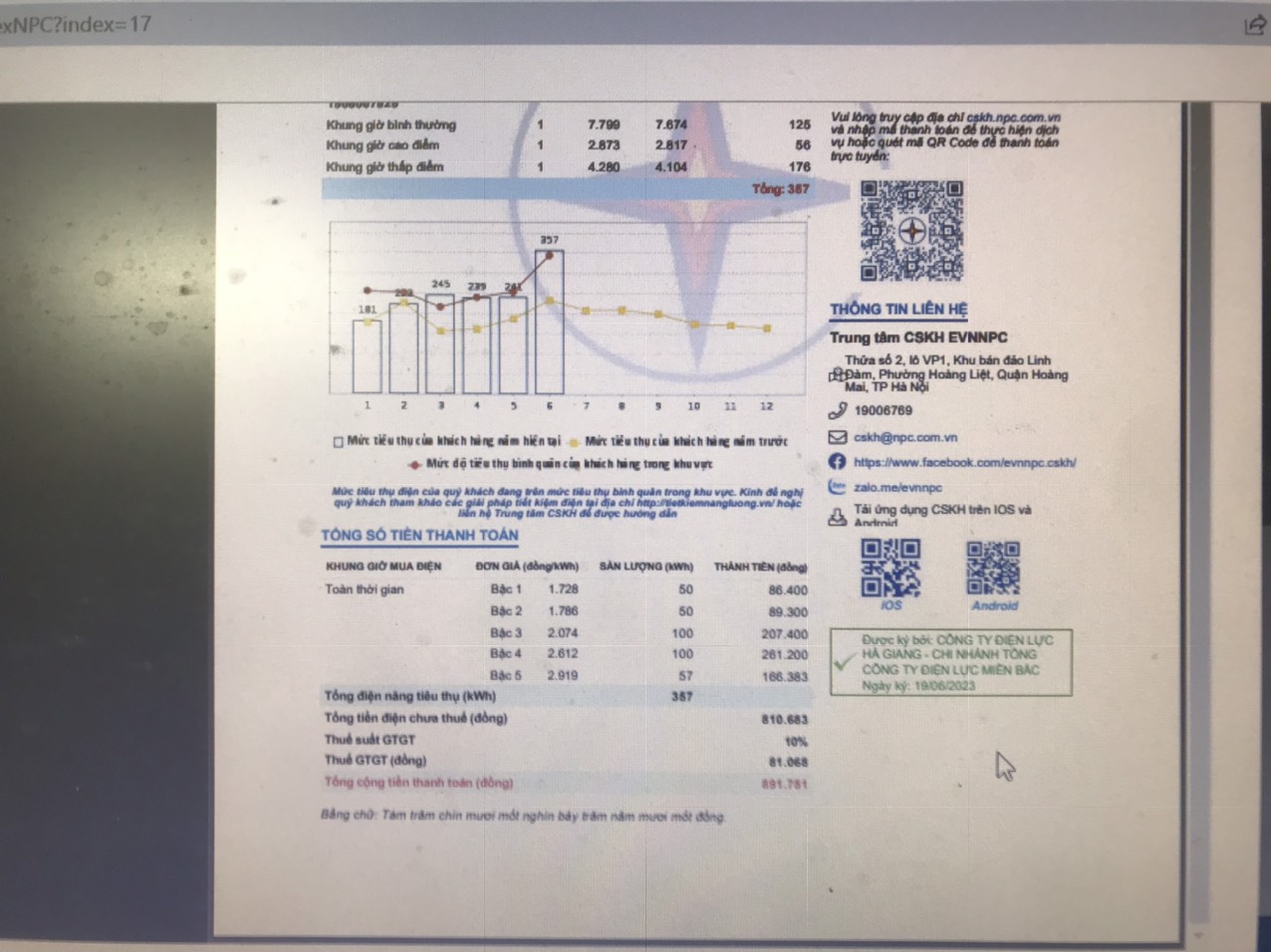 ad8310a8af3d7e63272c