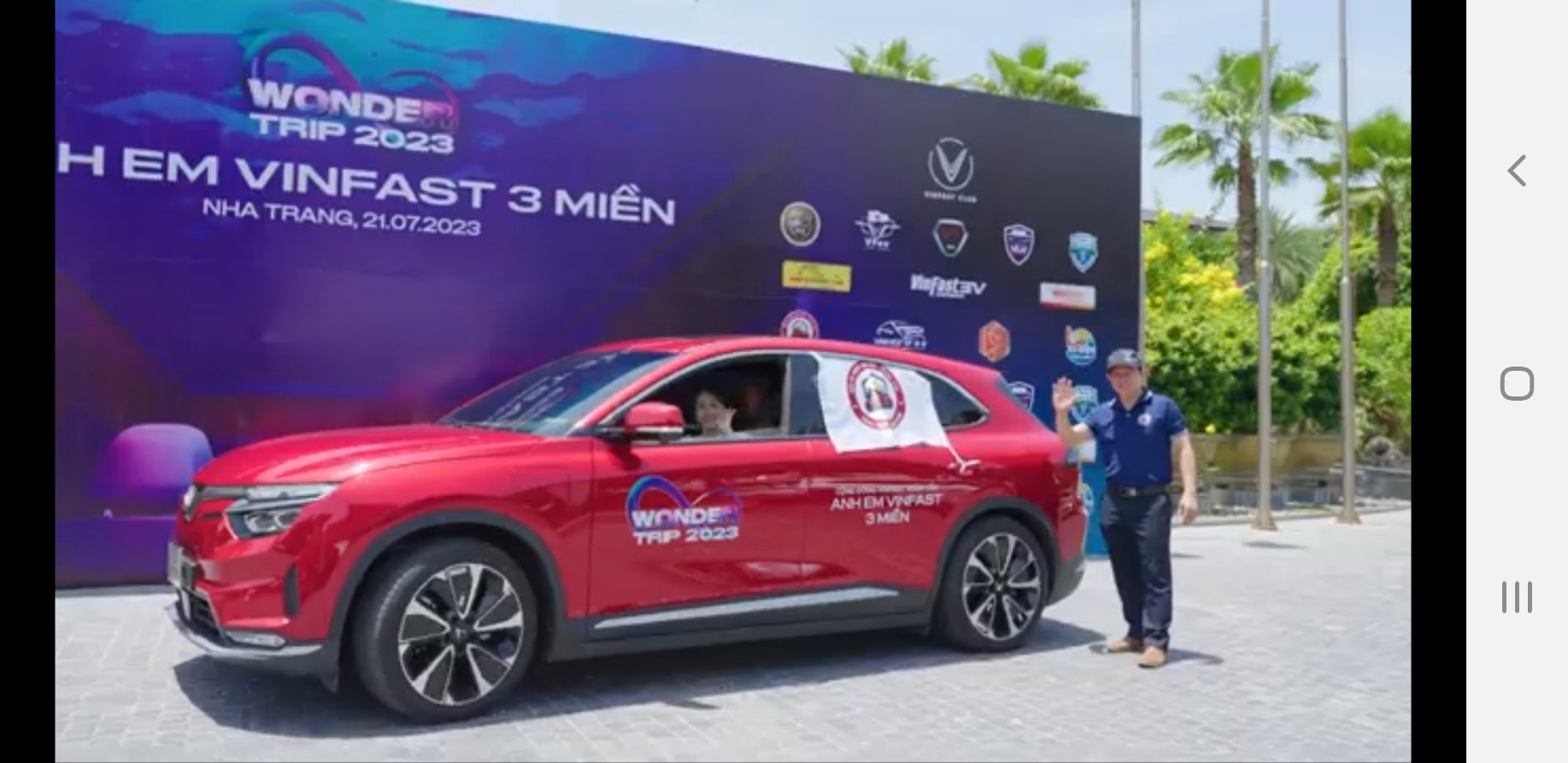 z4547369703343_895996413f8ac09338e69e6cc89a919e