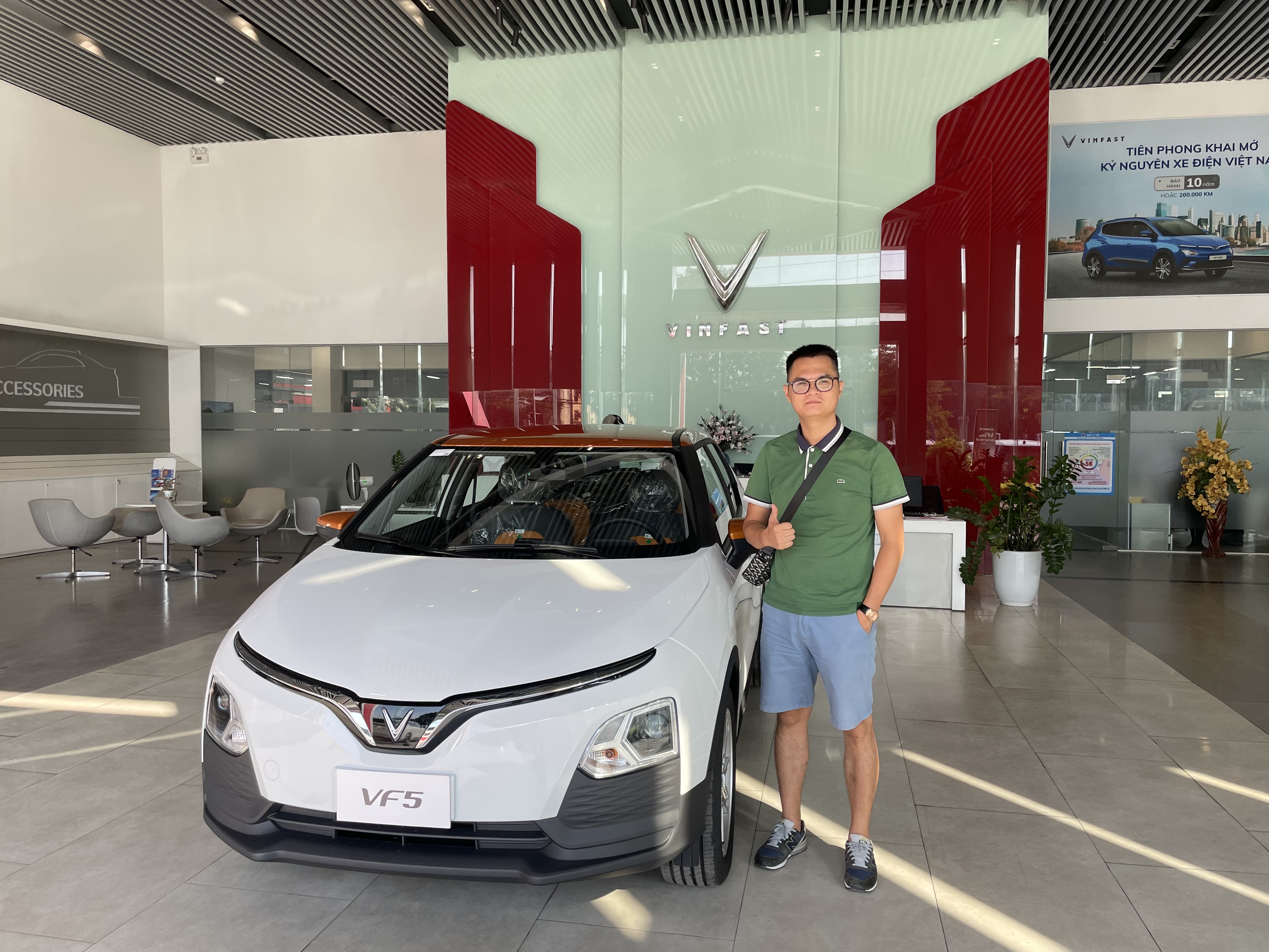 DBF9B43A-A09F-4BAA-8DC7-DDFE7E9B0127