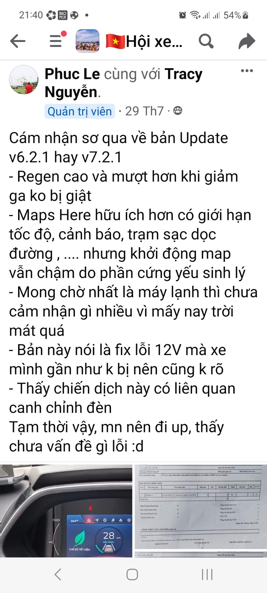 z4580701581932_7ec7a5c367575fccce25f862c69eaf89