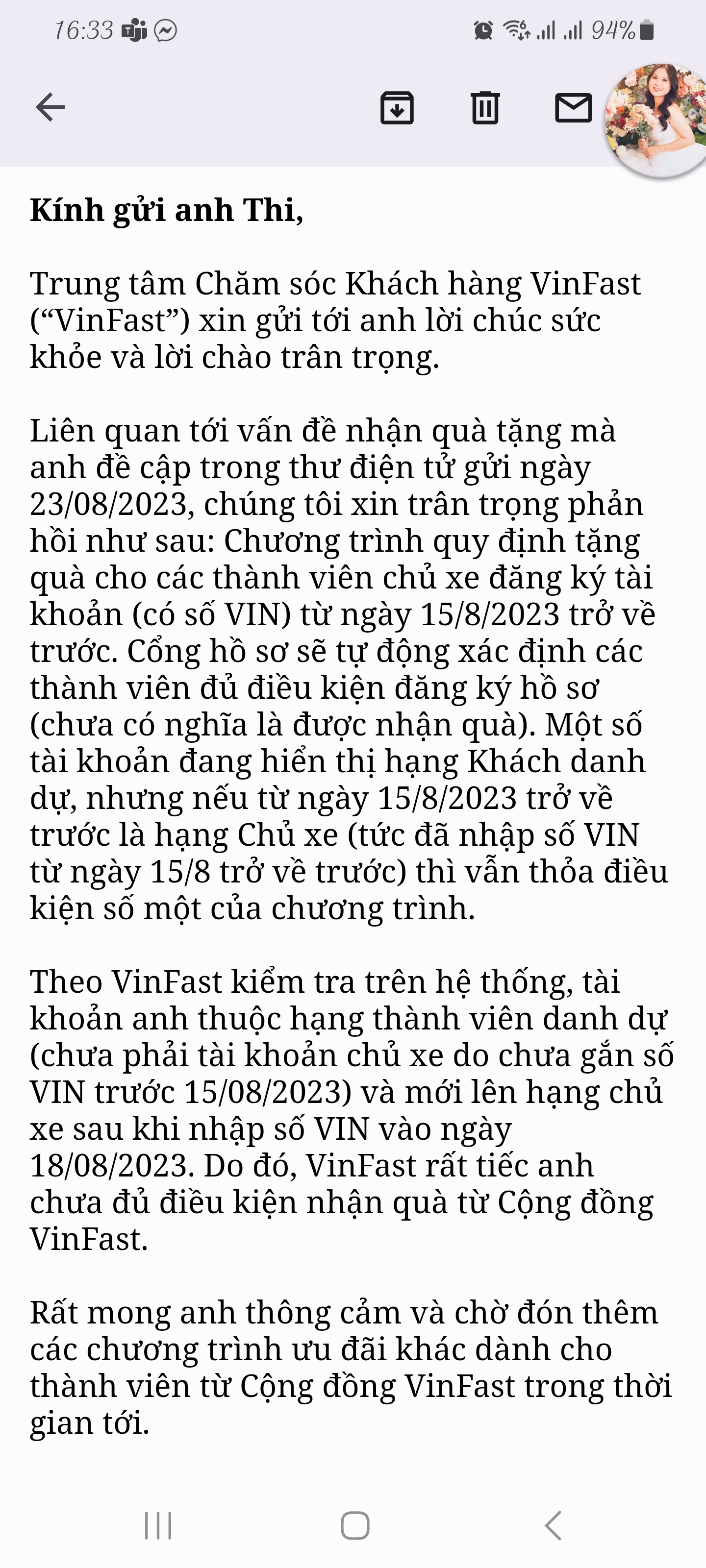 Screenshot_20230828_163301_Gmail