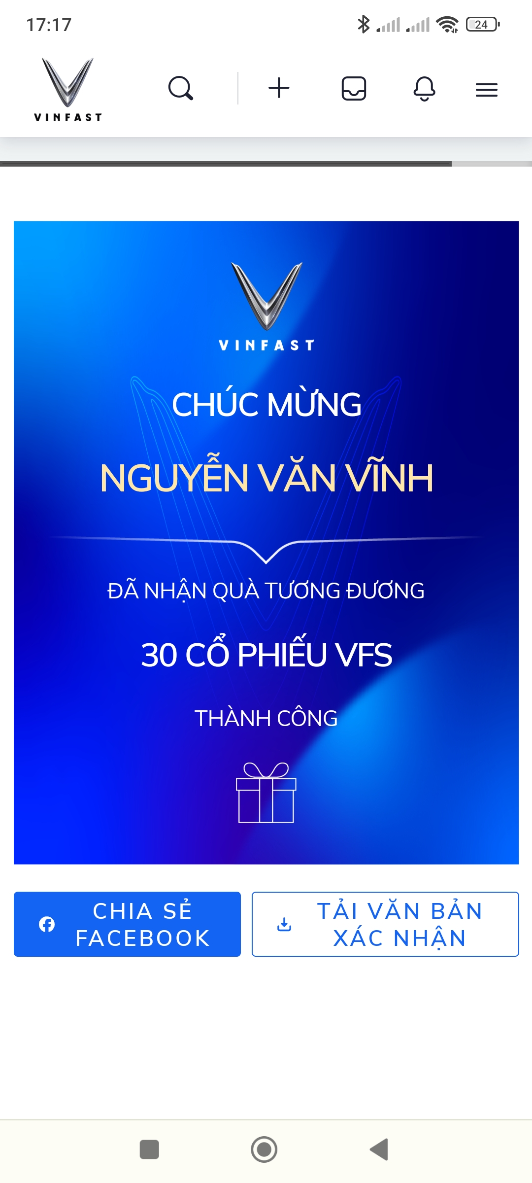 Screenshot_2023-08-31-17-17-24-523_com.android.chrome