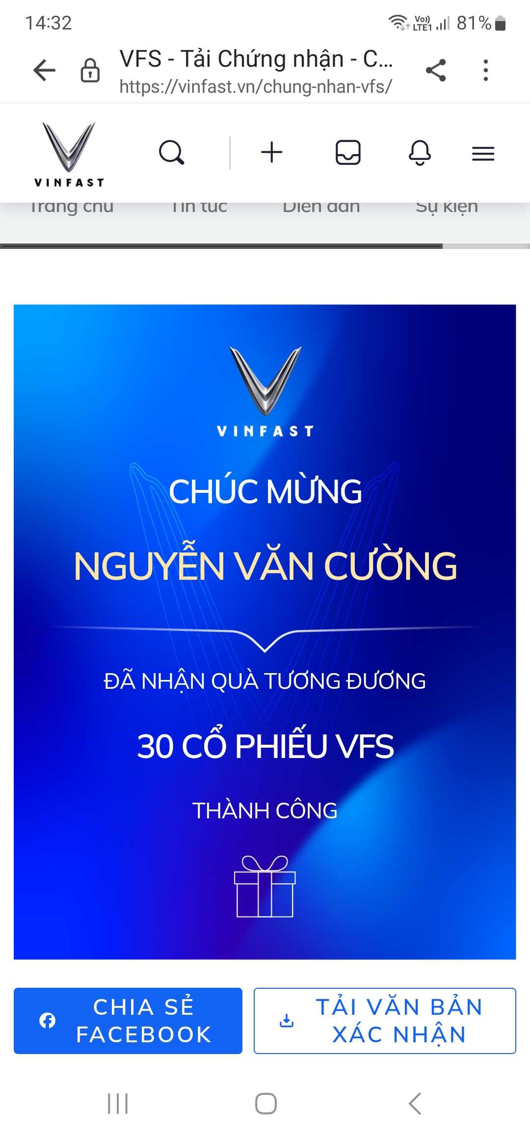 Screenshot_20230831_143235_Samsung Internet