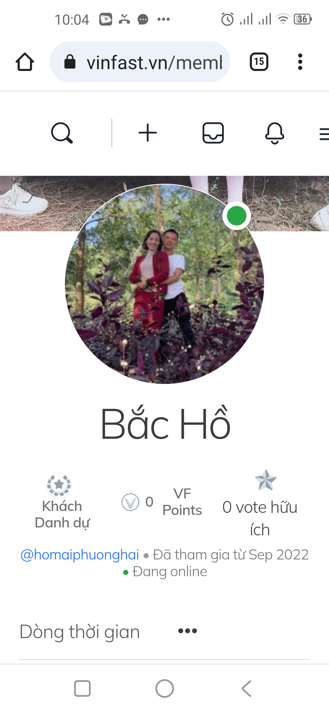 Screenshot_20230818-220411