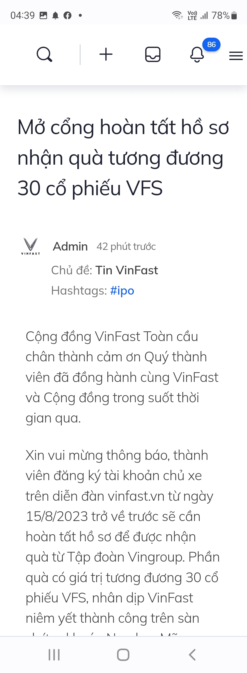 Screenshot_20230823-163924_Chrome