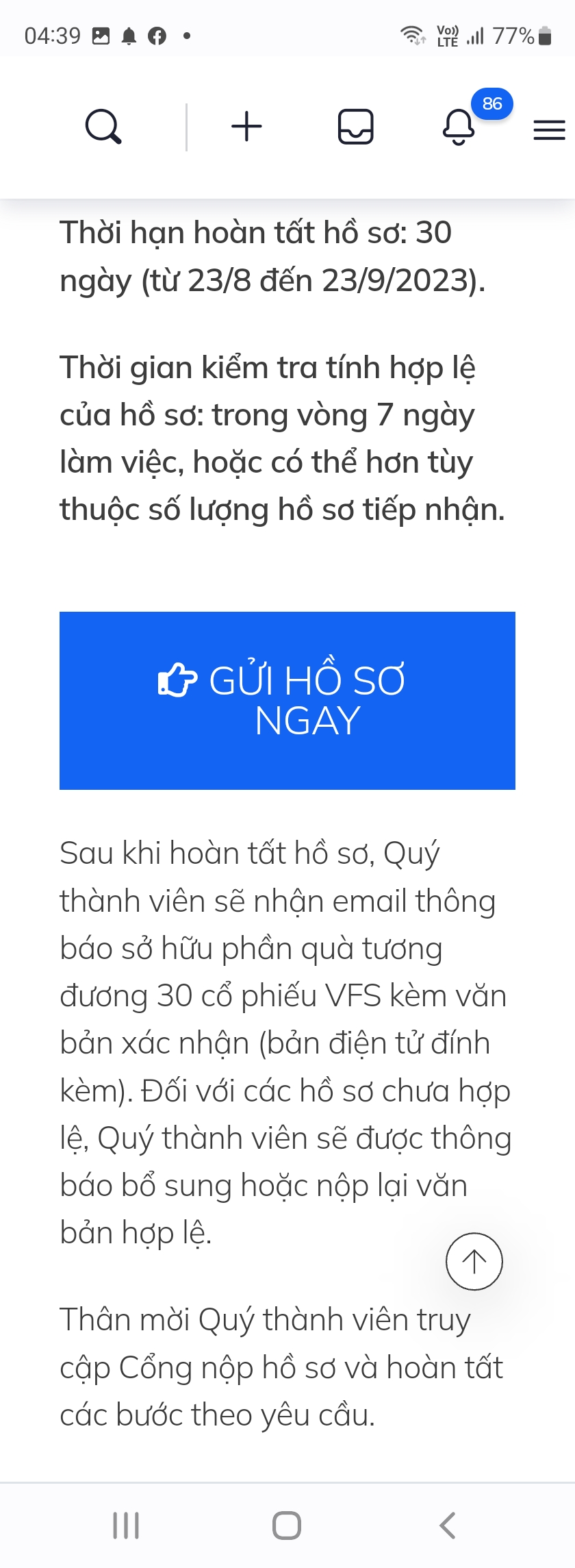 Screenshot_20230823-163931_Chrome