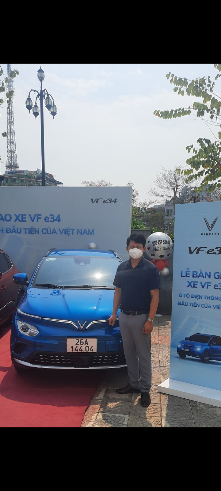 Screenshot_20230817-224523_Gallery