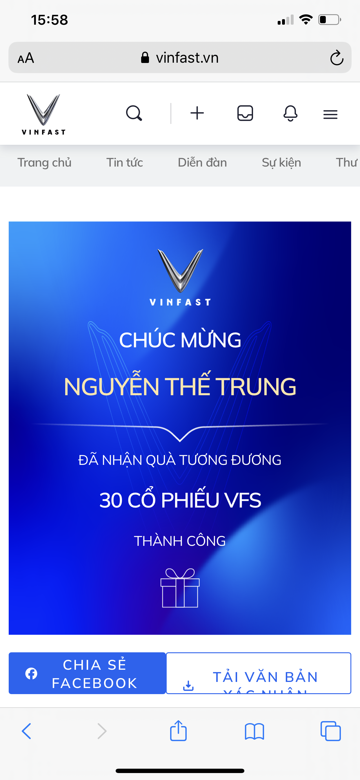 BC36EAE0-B32C-48E2-8635-51351BEE651B