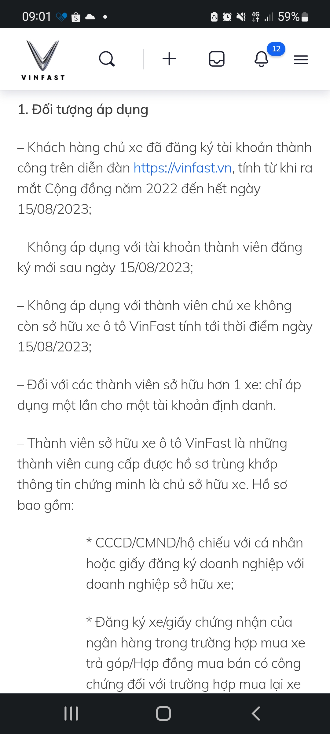 Screenshot_20230819-090122_Chrome