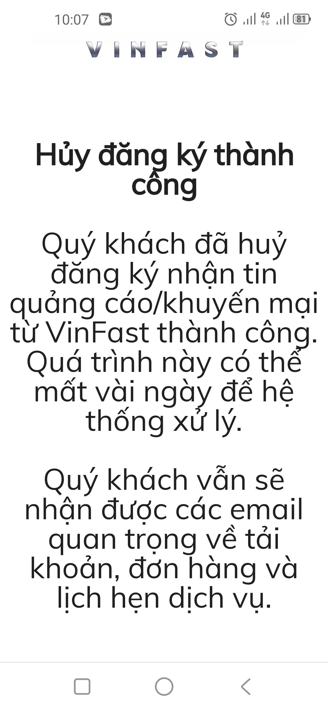 Screenshot_20230831-100742