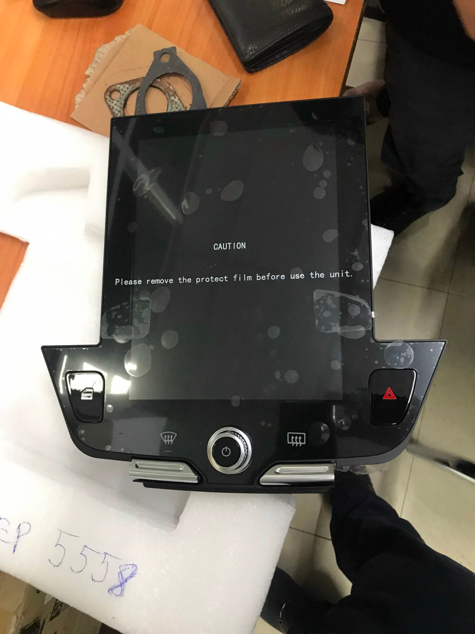 9E811457-E245-44BD-BF66-406F68E7ADE6