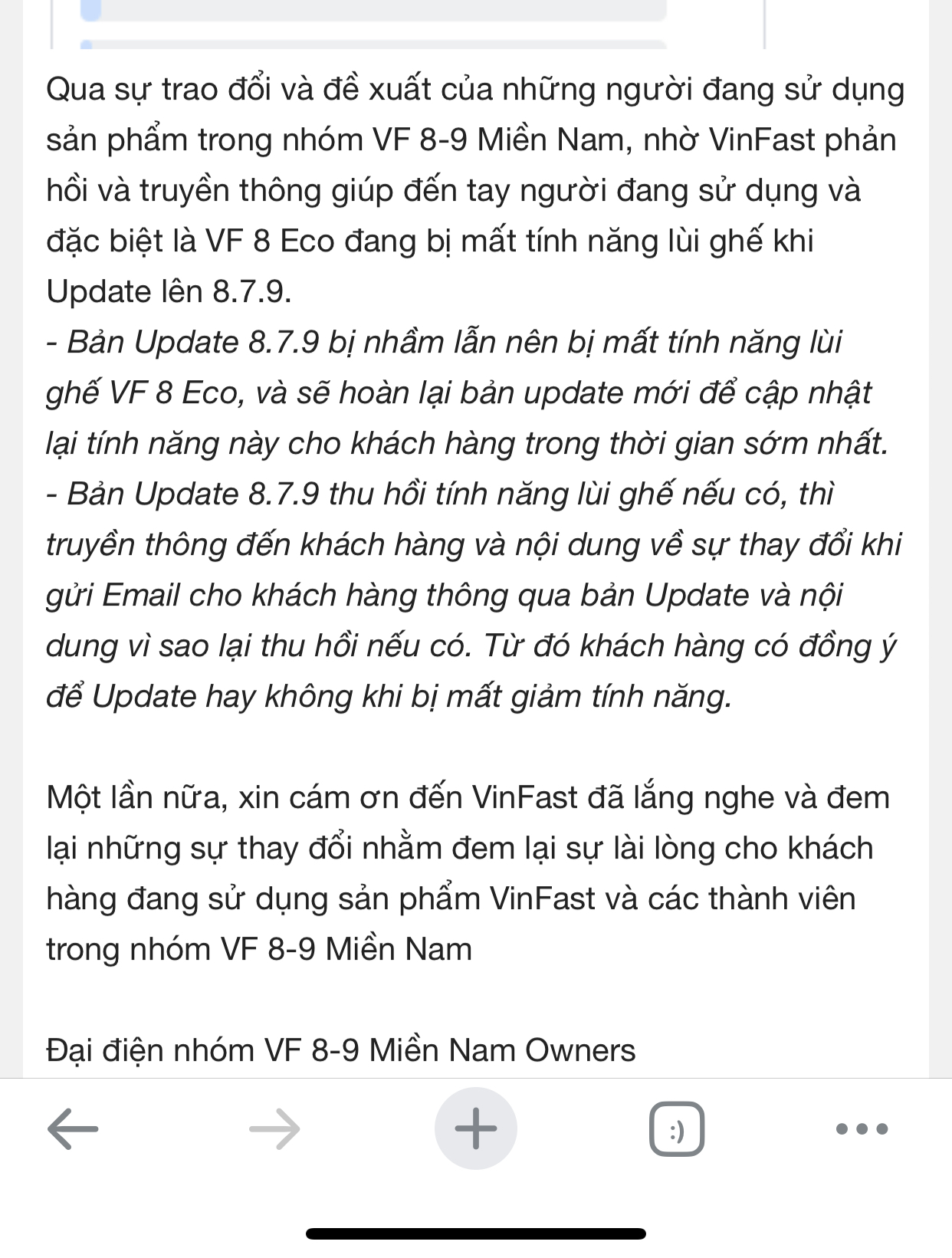 7858BF89-BE61-4B69-B90D-3CE284252E22