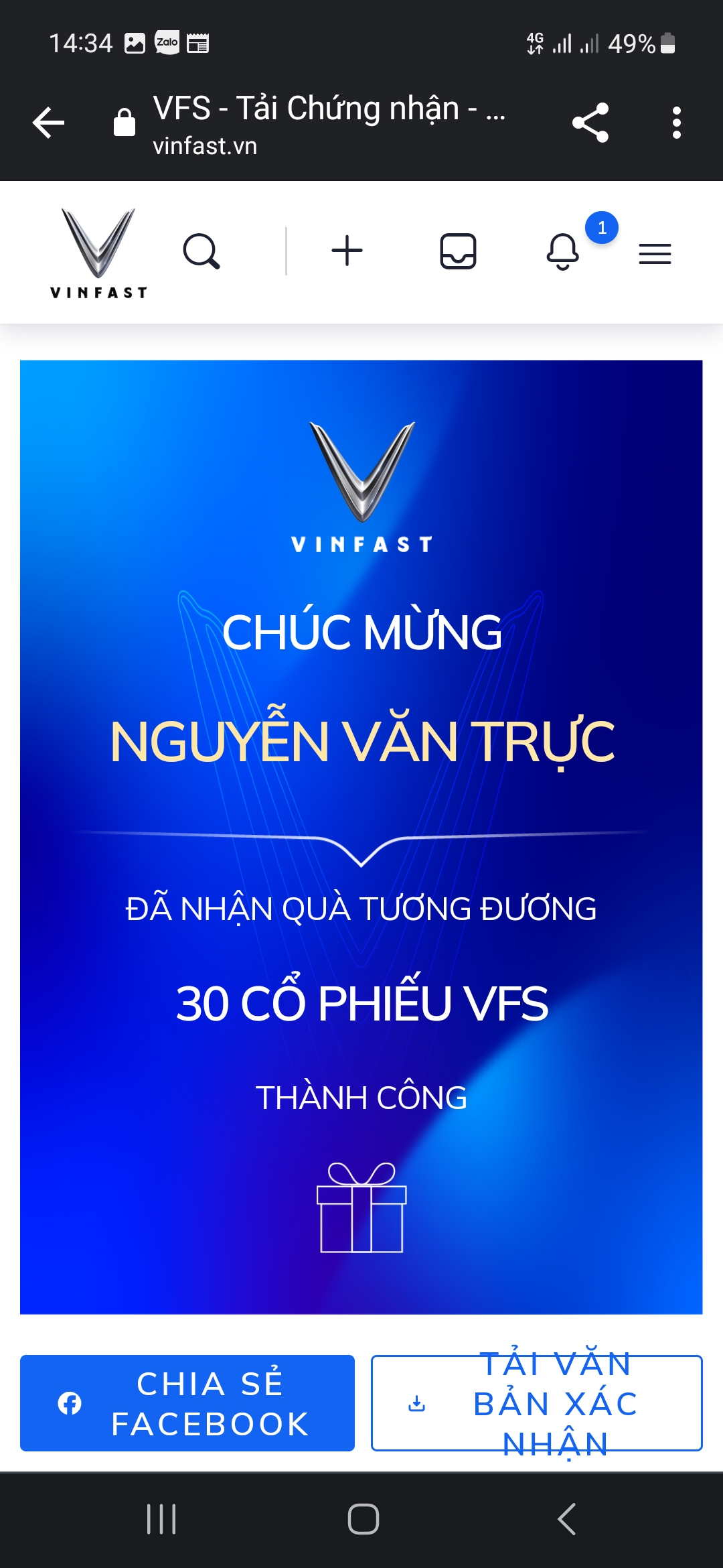 Screenshot_20230831_143410_Chrome