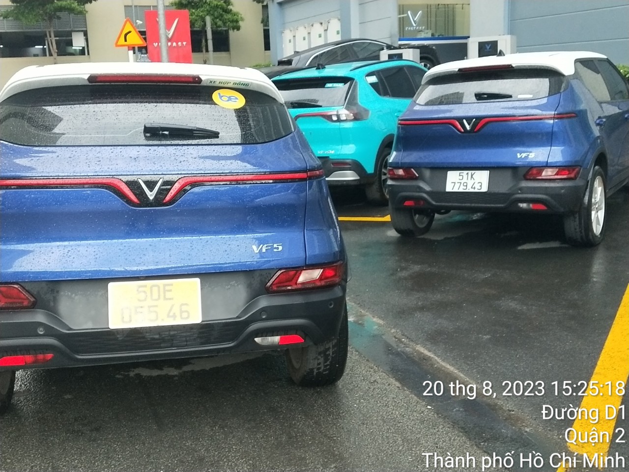 IMG_1692520084346_1692520105967