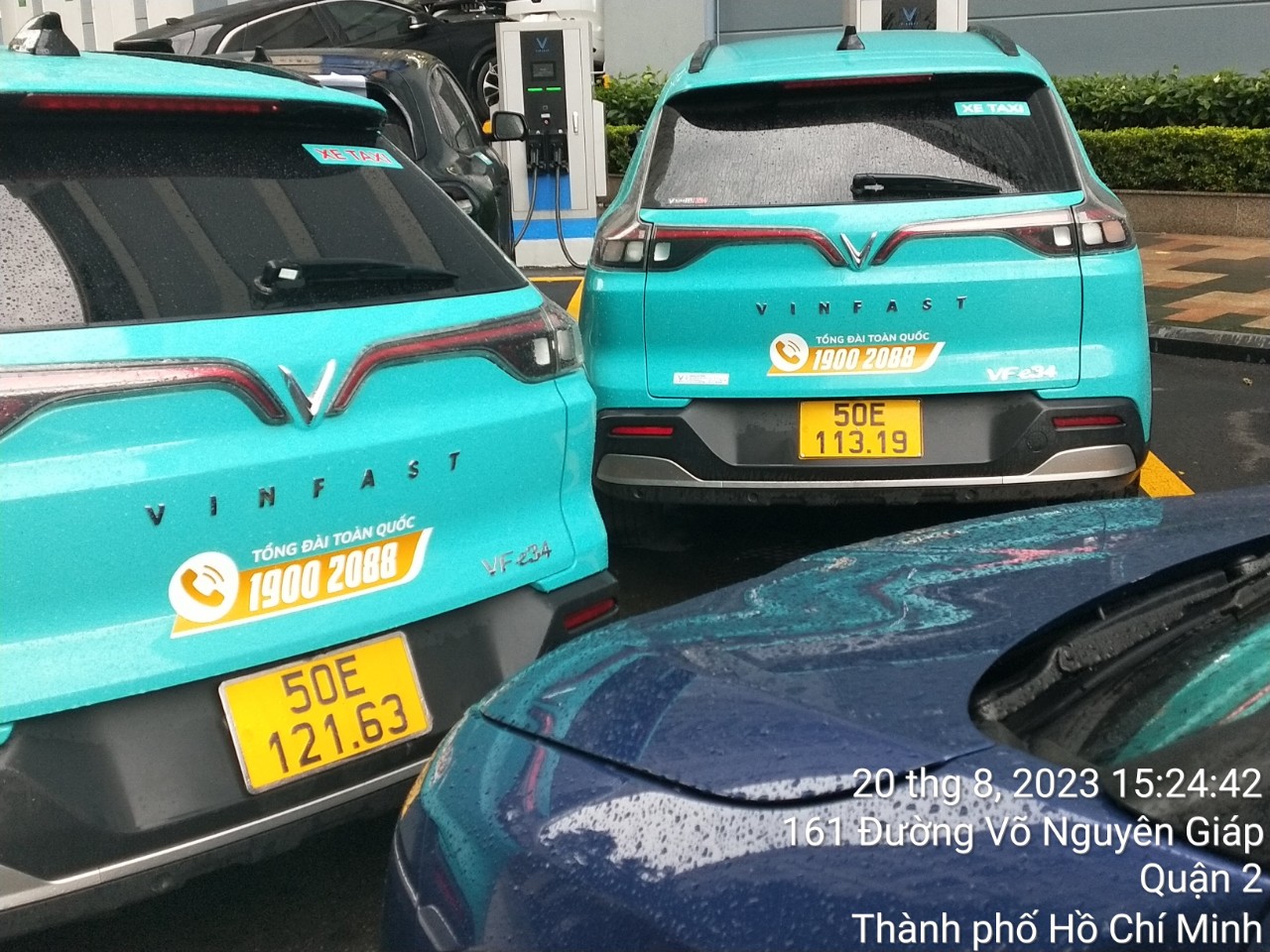 IMG_1692520084481_1692520106430