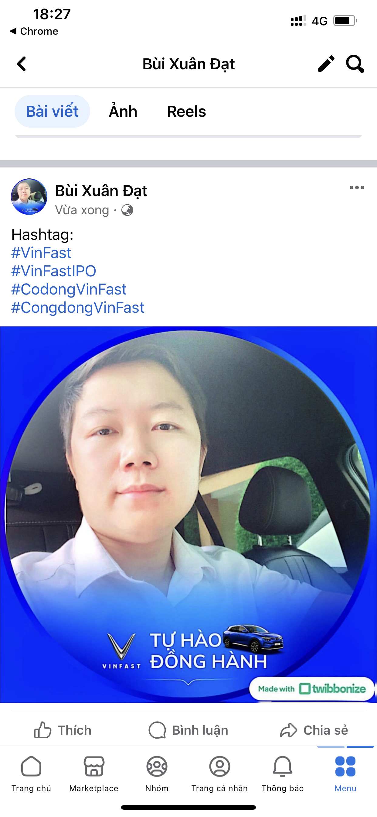 820850CB-F3AC-470D-A648-A19FDF14ECA5