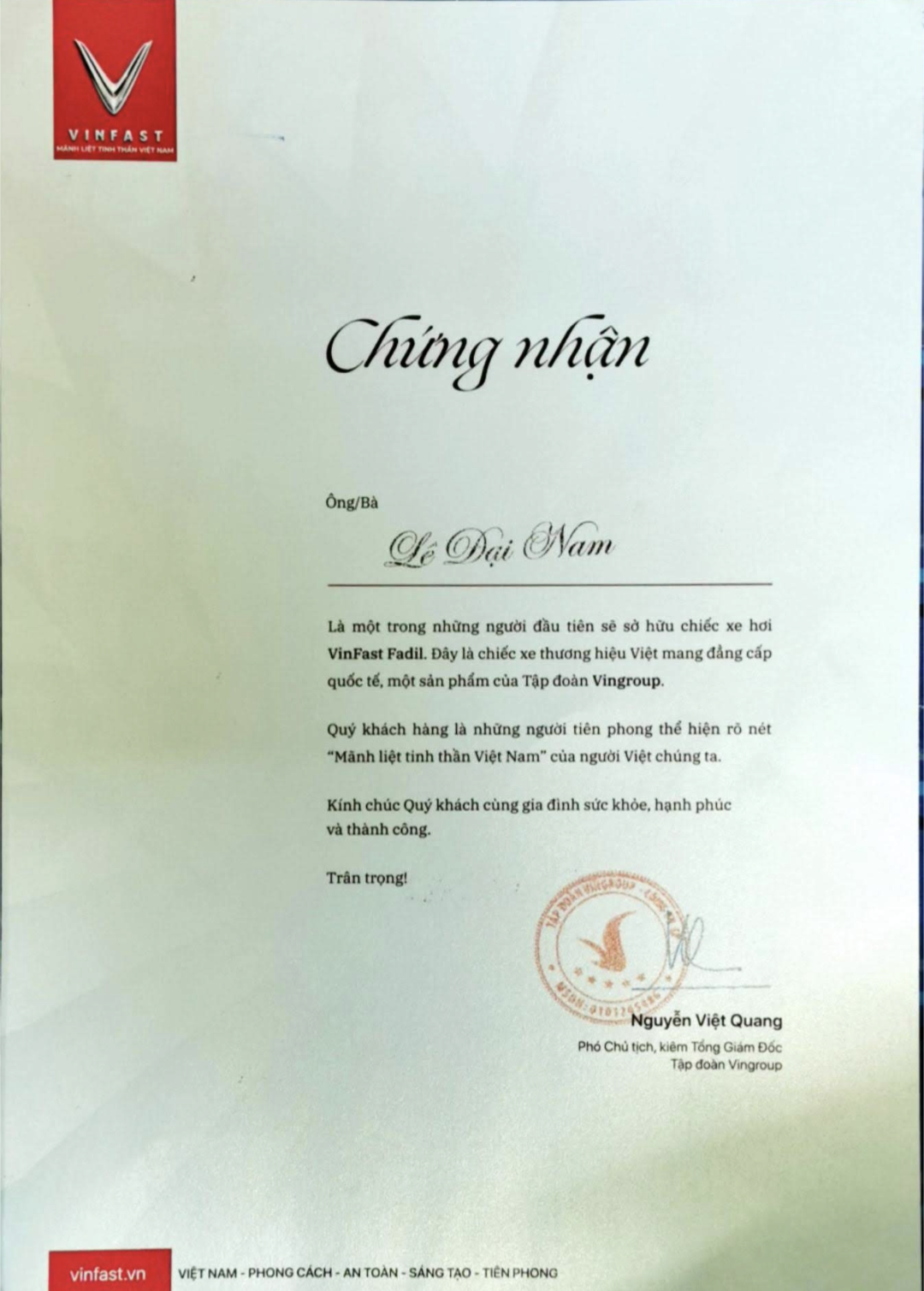 Screenshot_20230819-124020