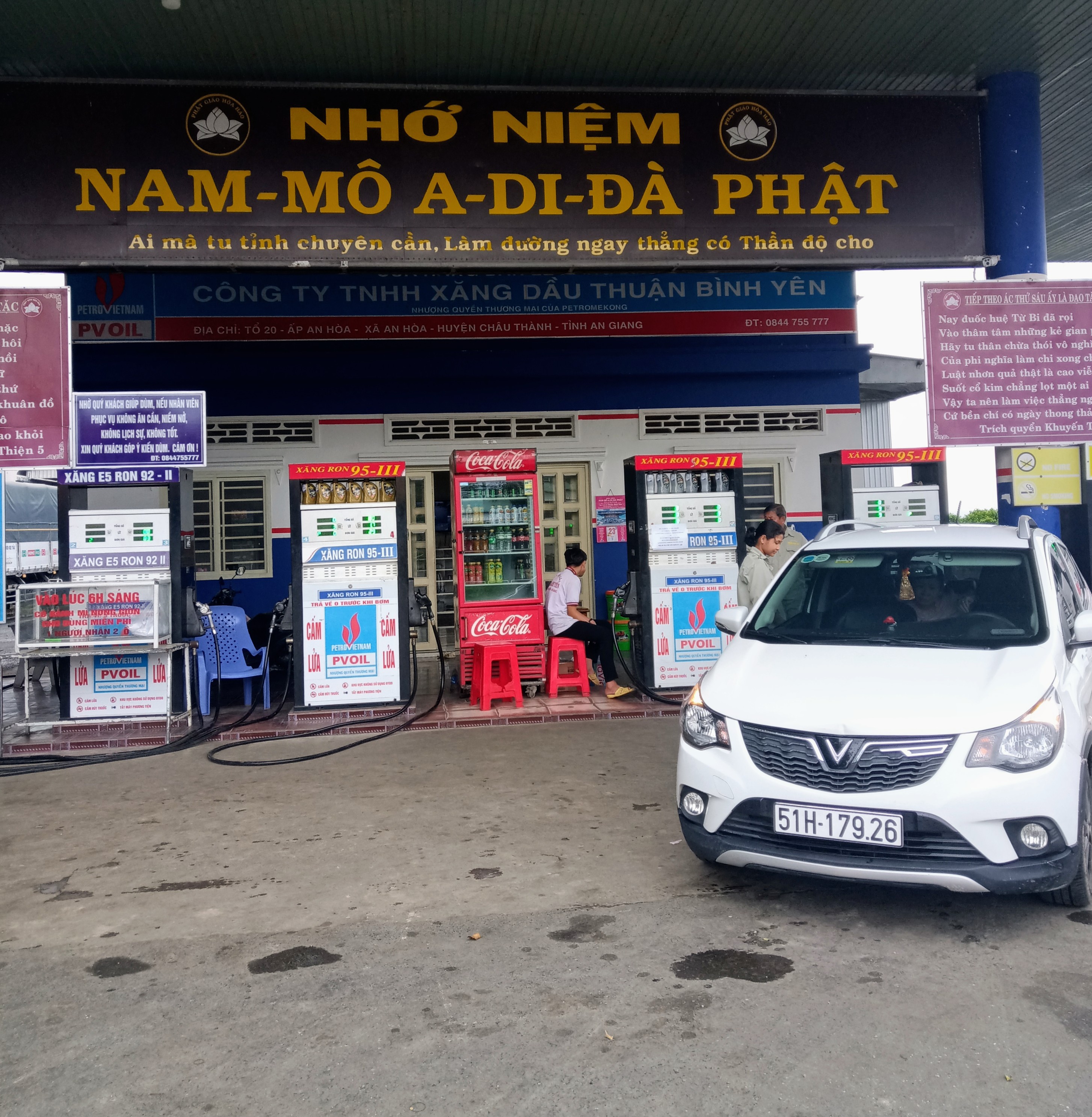 IMG_20230723_122832_617