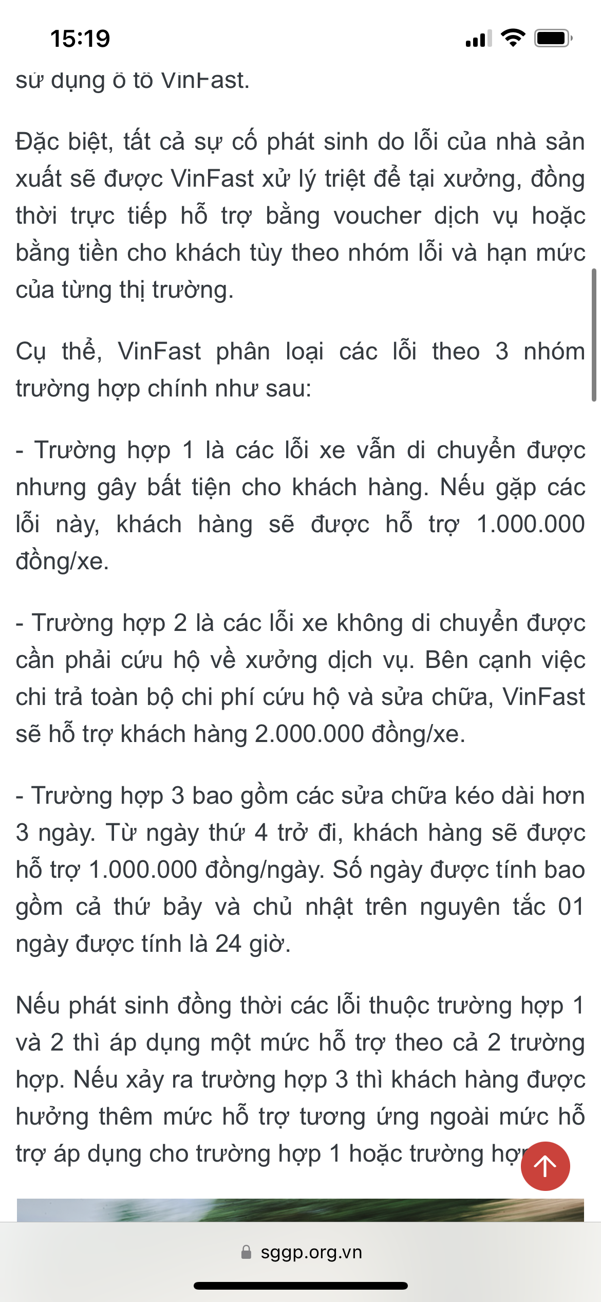 78501ED9-1D0D-4C32-86C6-4DDD35B82A4E