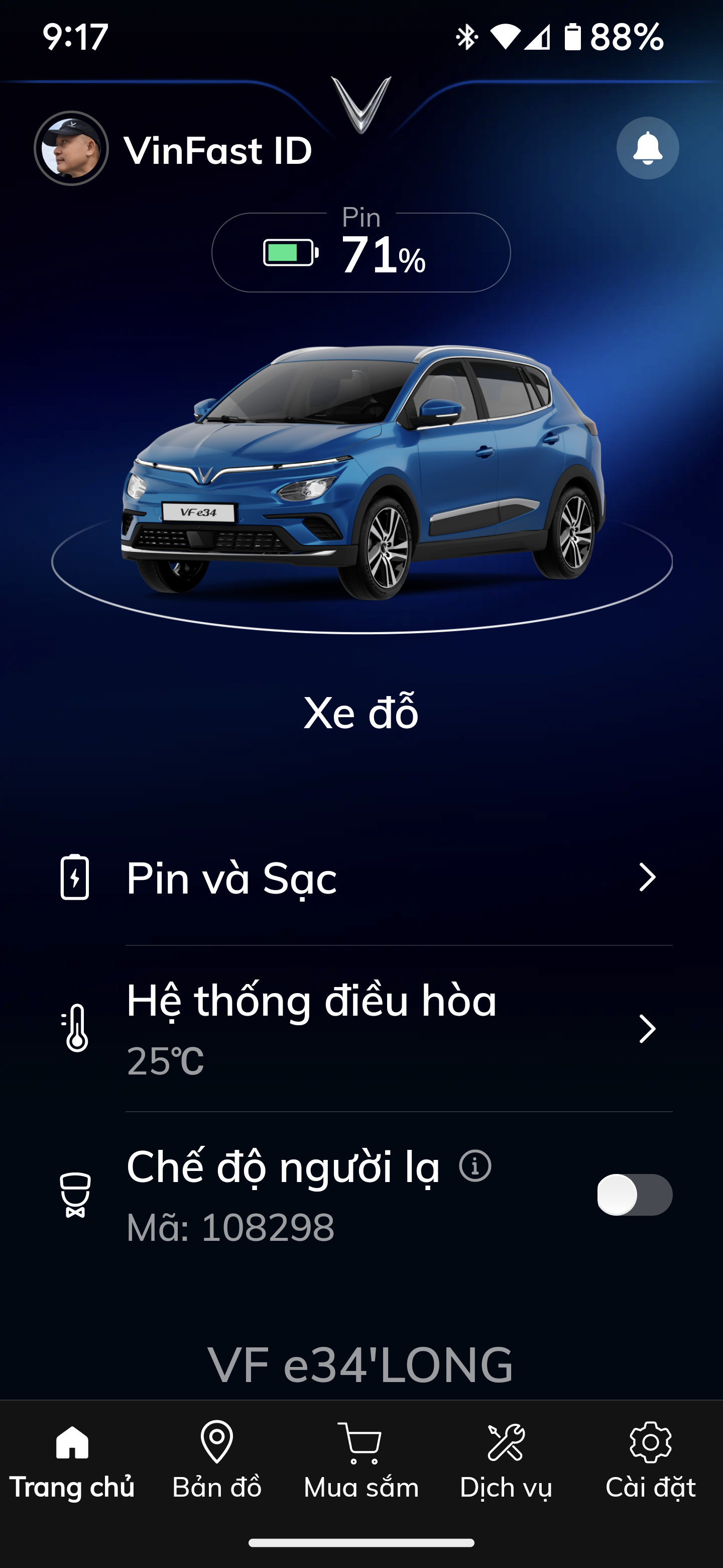 Screenshot_20230901-091746