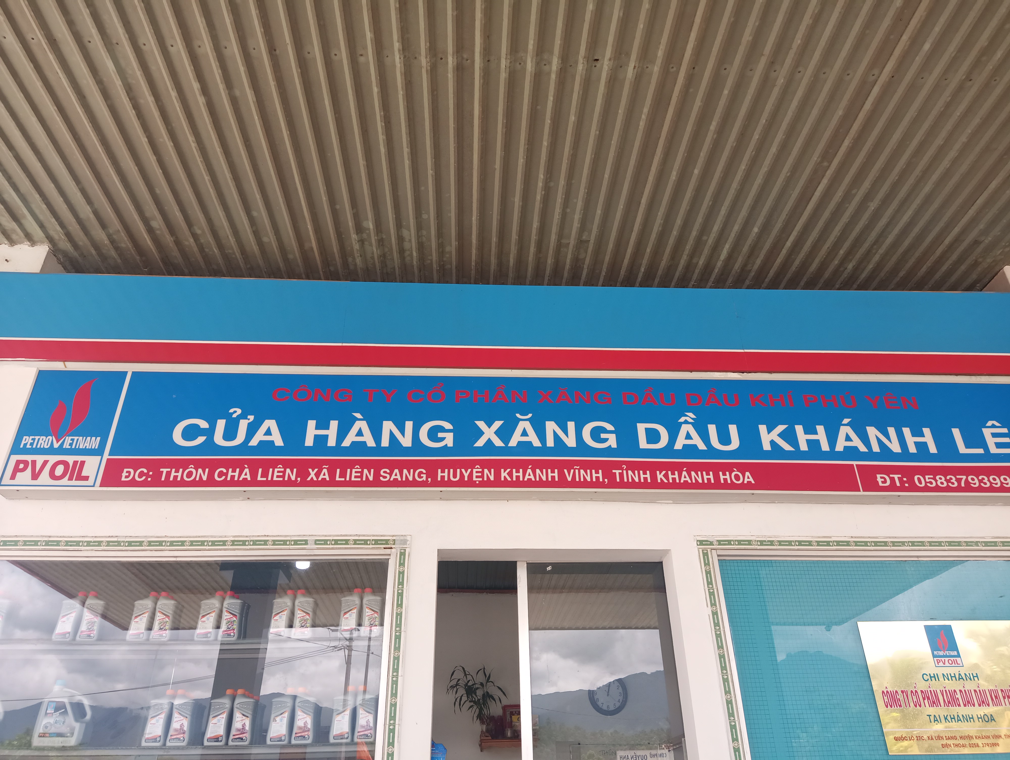 IMG_20230906_120313_867