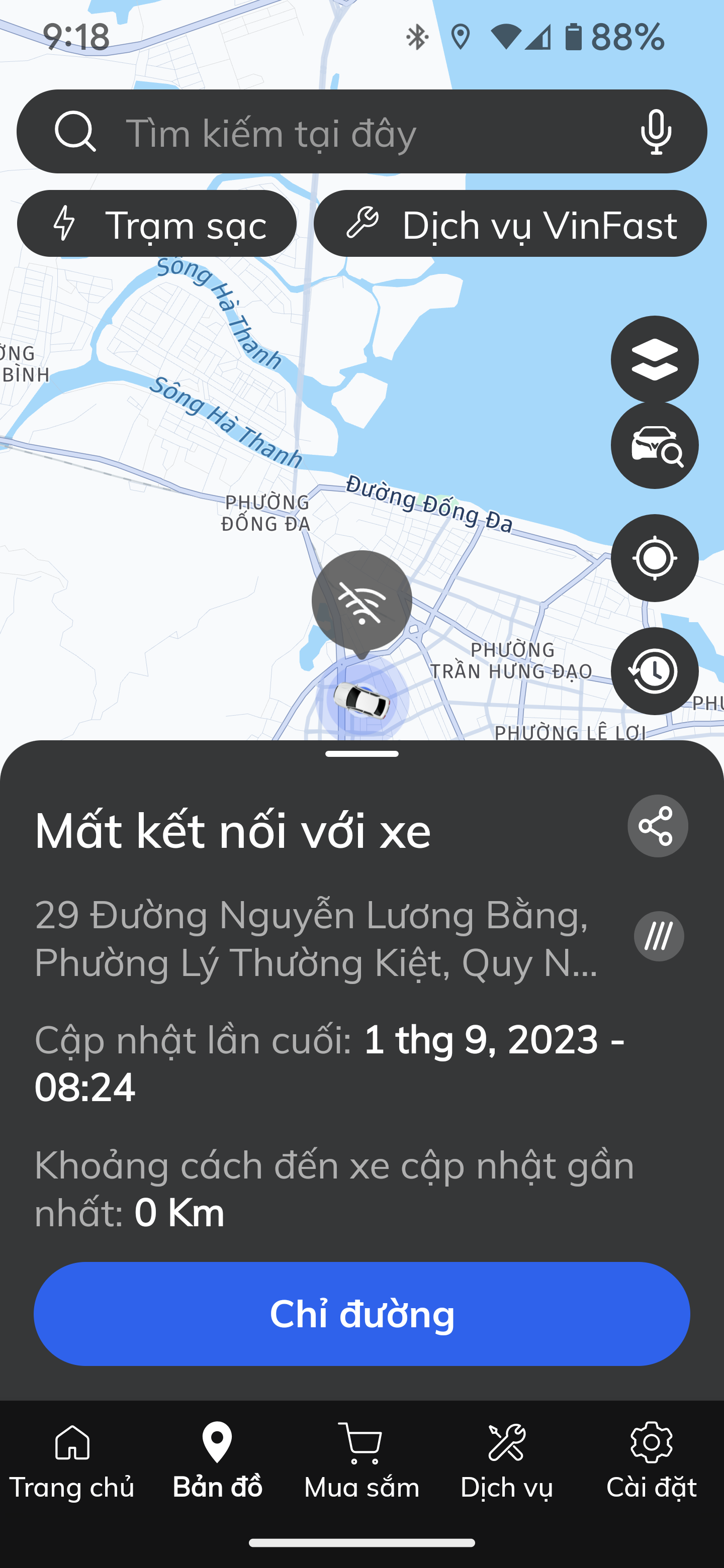 Screenshot_20230901-091828