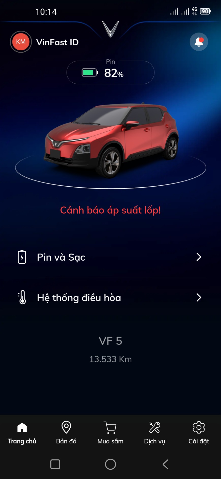 IMG_1693883665889_1693883683468