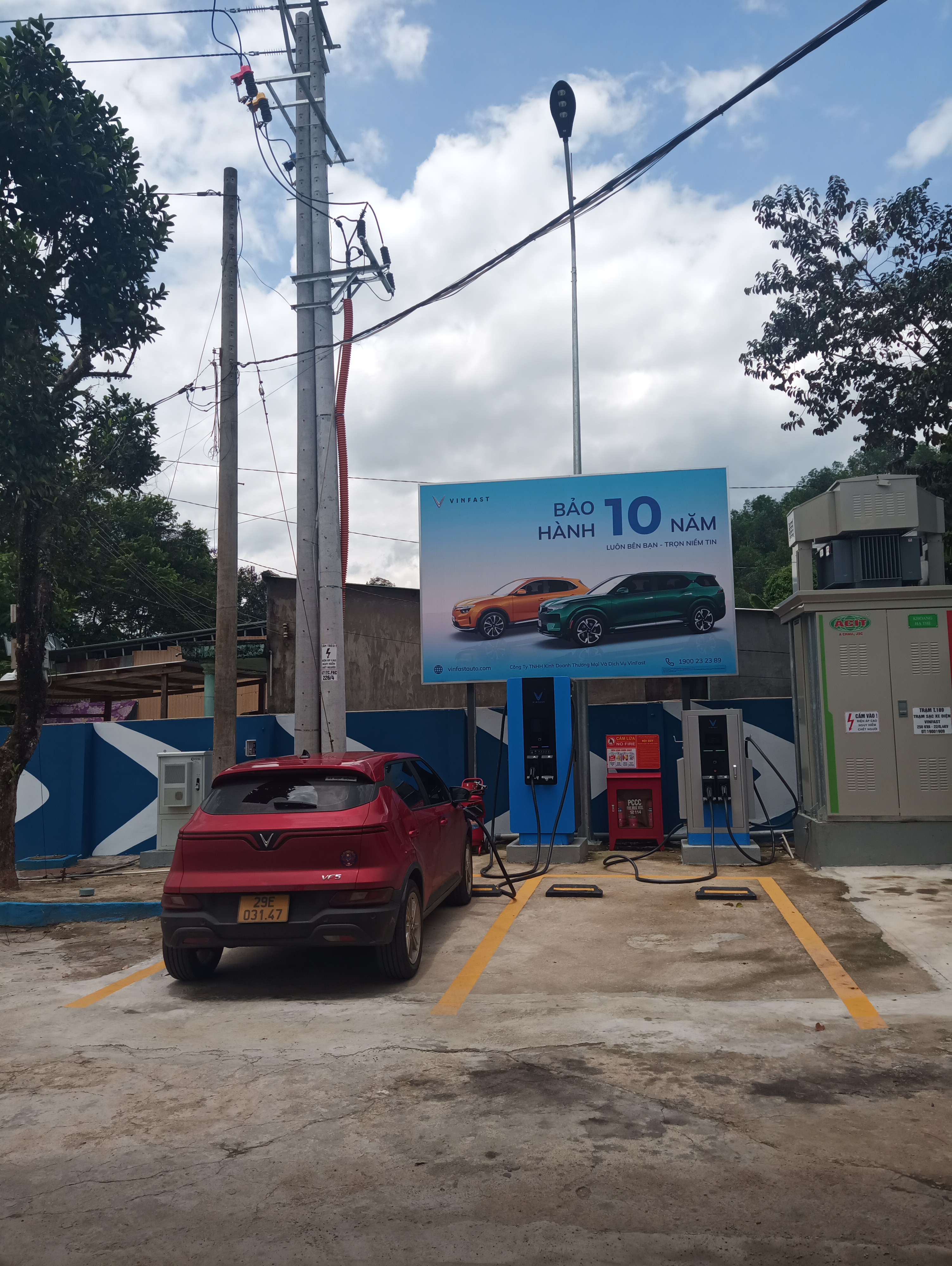 IMG_20230906_120748_735