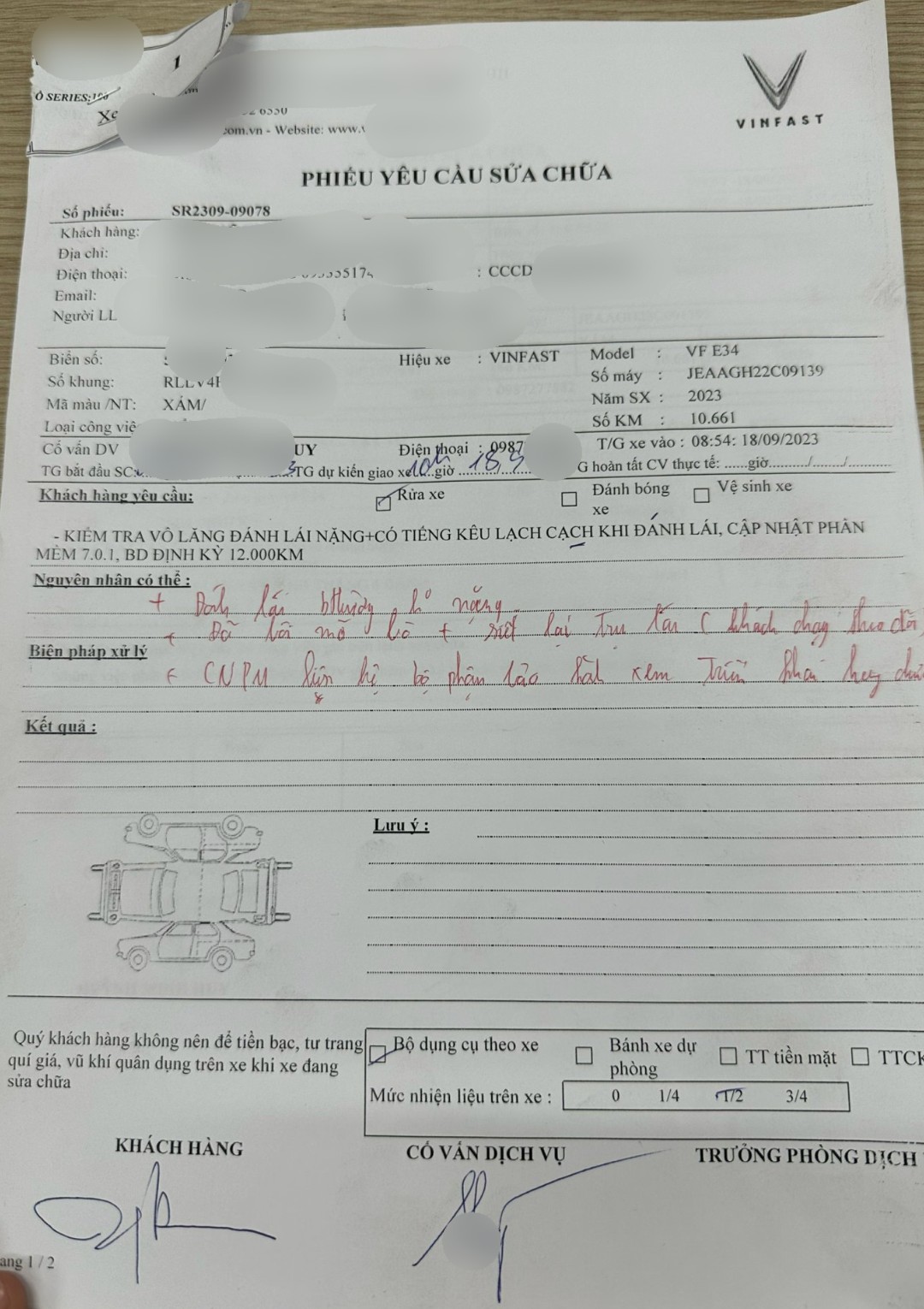 IMG_UPLOAD_20230921_214141 (1)