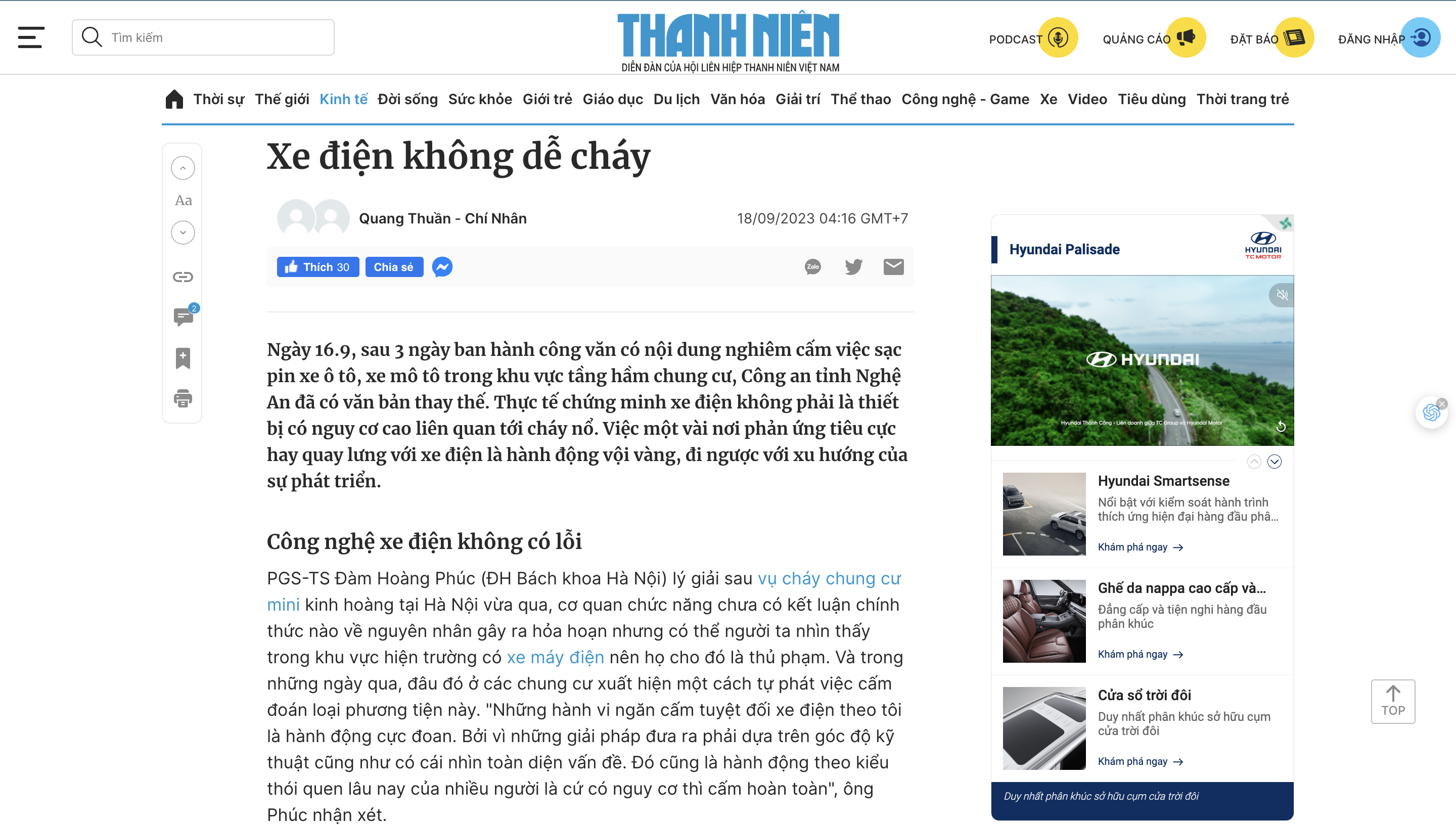 Ảnh màn hình 2023-09-18 lúc 11.05.07