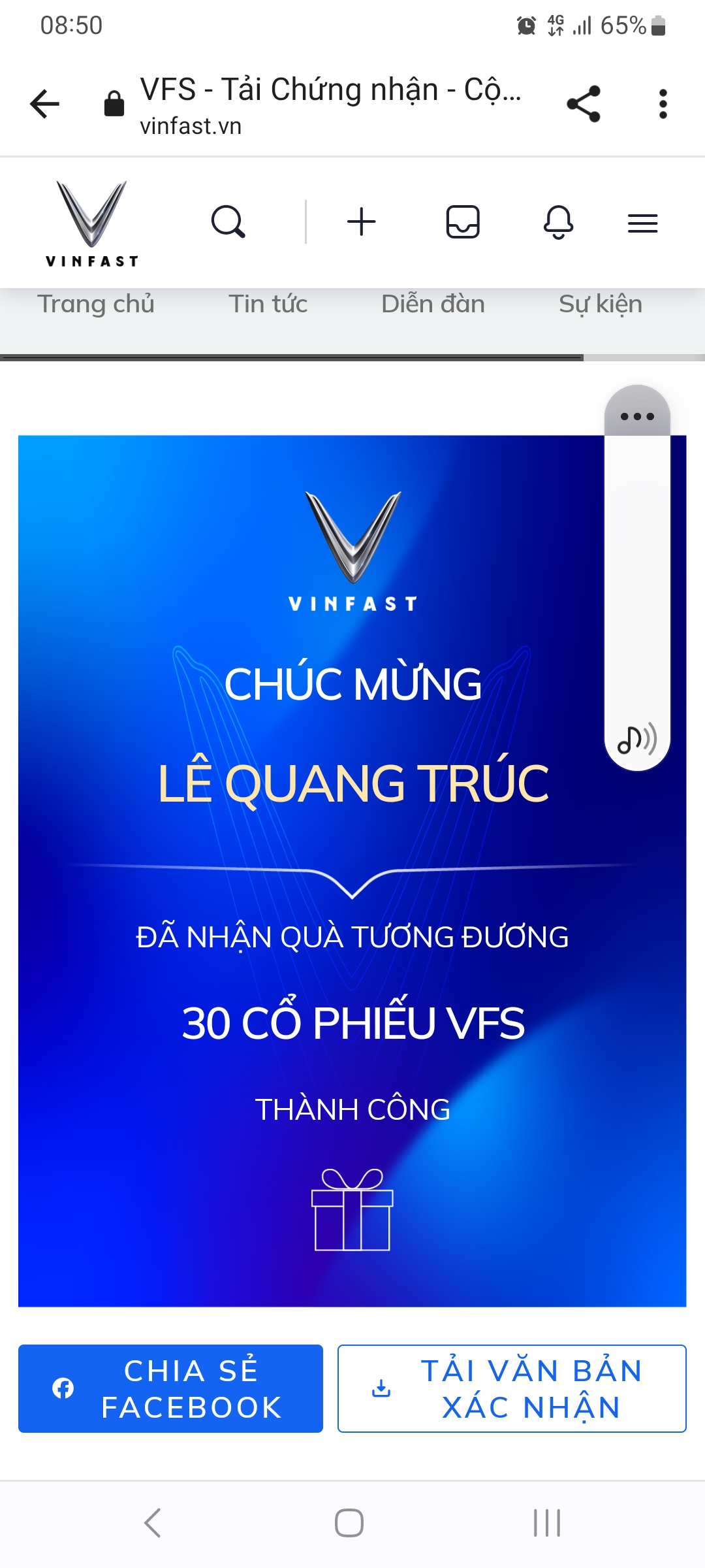 Screenshot_20230904_085055_Chrome