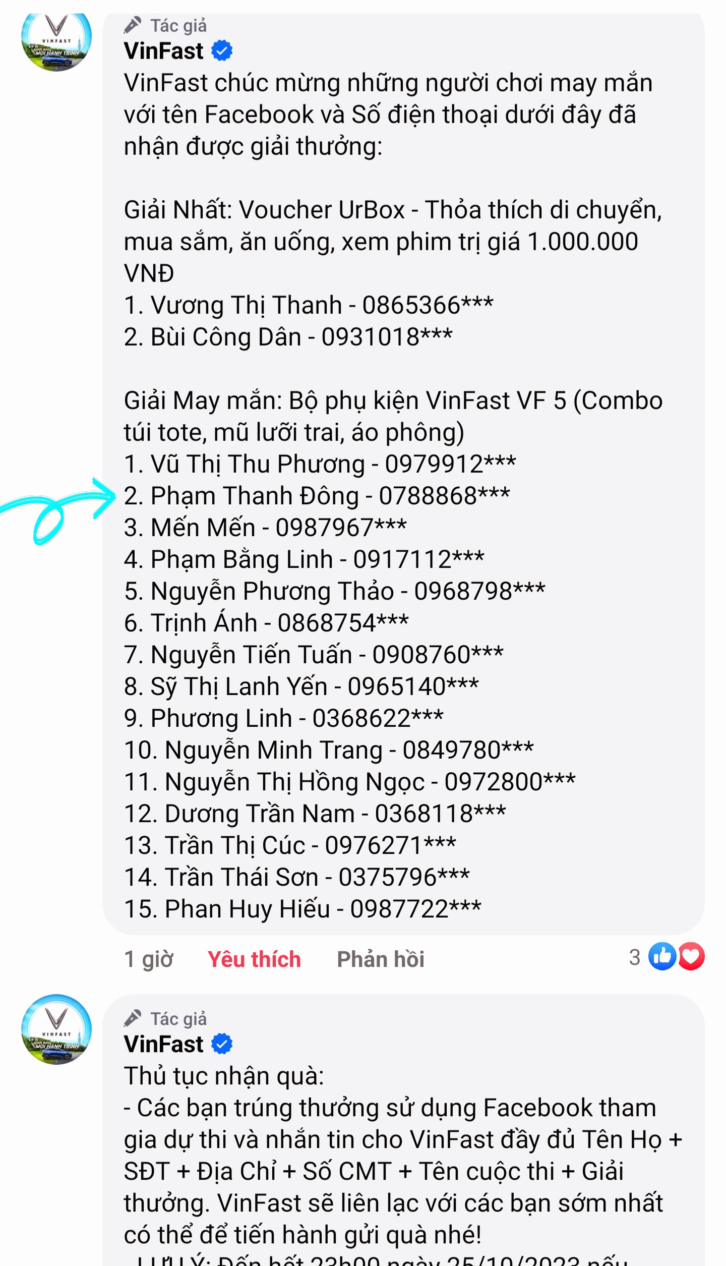 1000045272