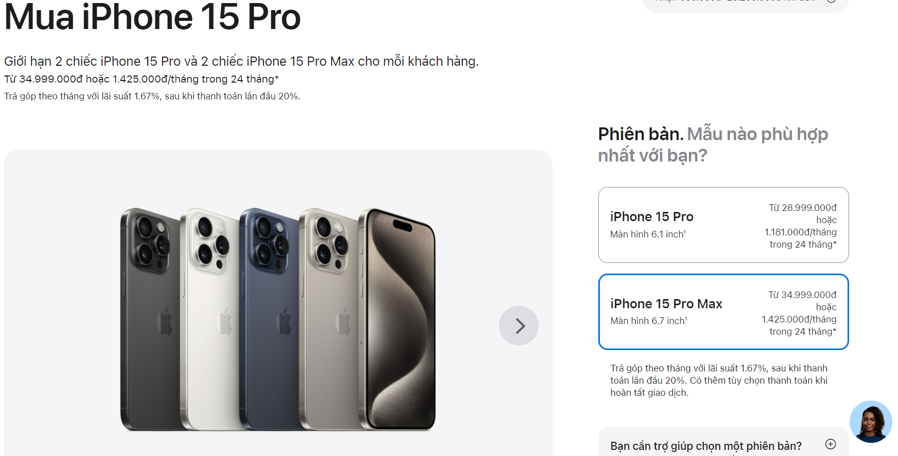 Screenshot 2023-10-03 141443