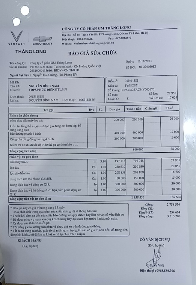 z4772502586341_9a5d297193f3711fd4c8b7ec2bee0b7d