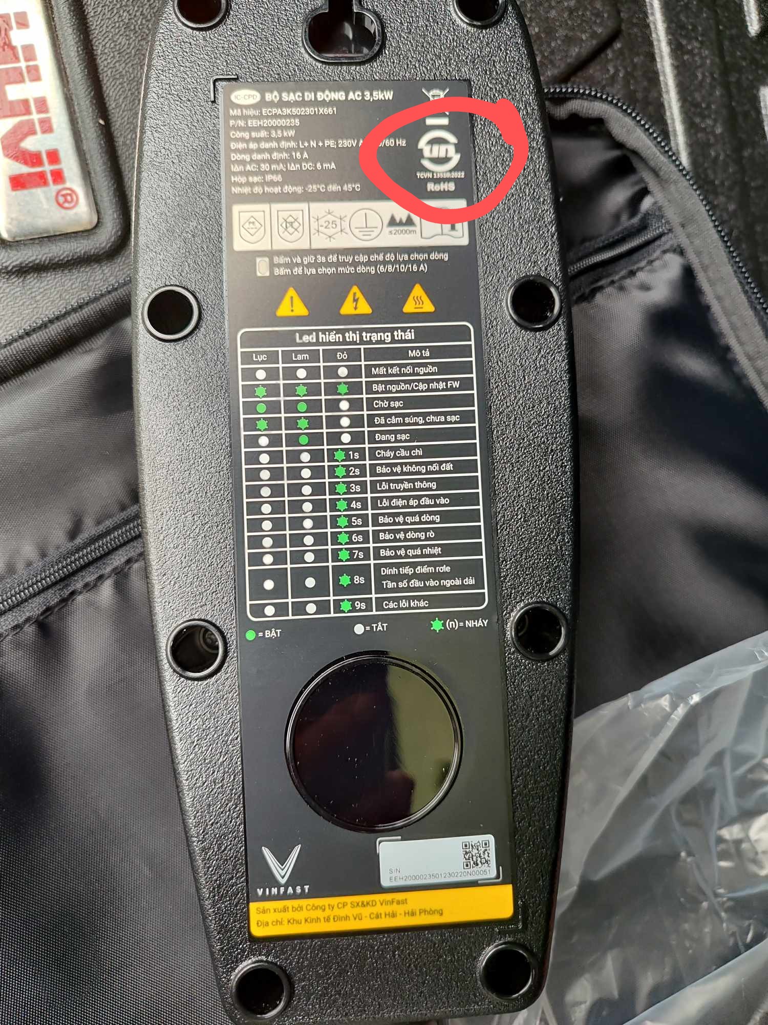 received_220781630618809~2