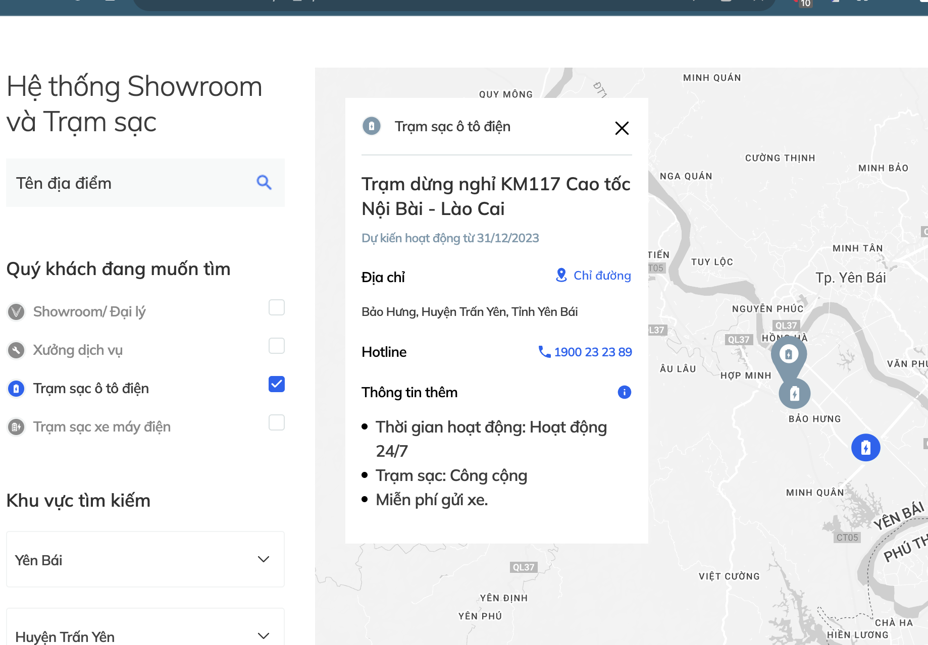 Ảnh màn hình 2023-11-19 lúc 20.52.59
