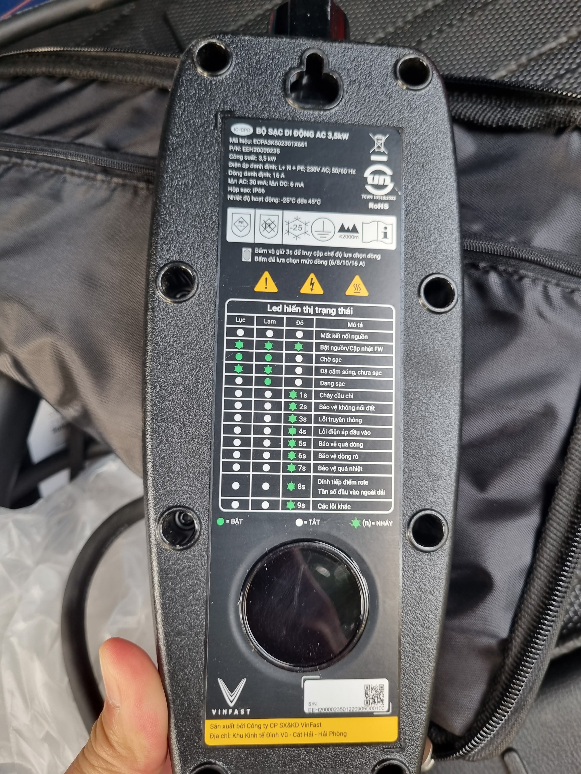 z4923251138724_28d29339e68d56d3afc3b8659694e7dd