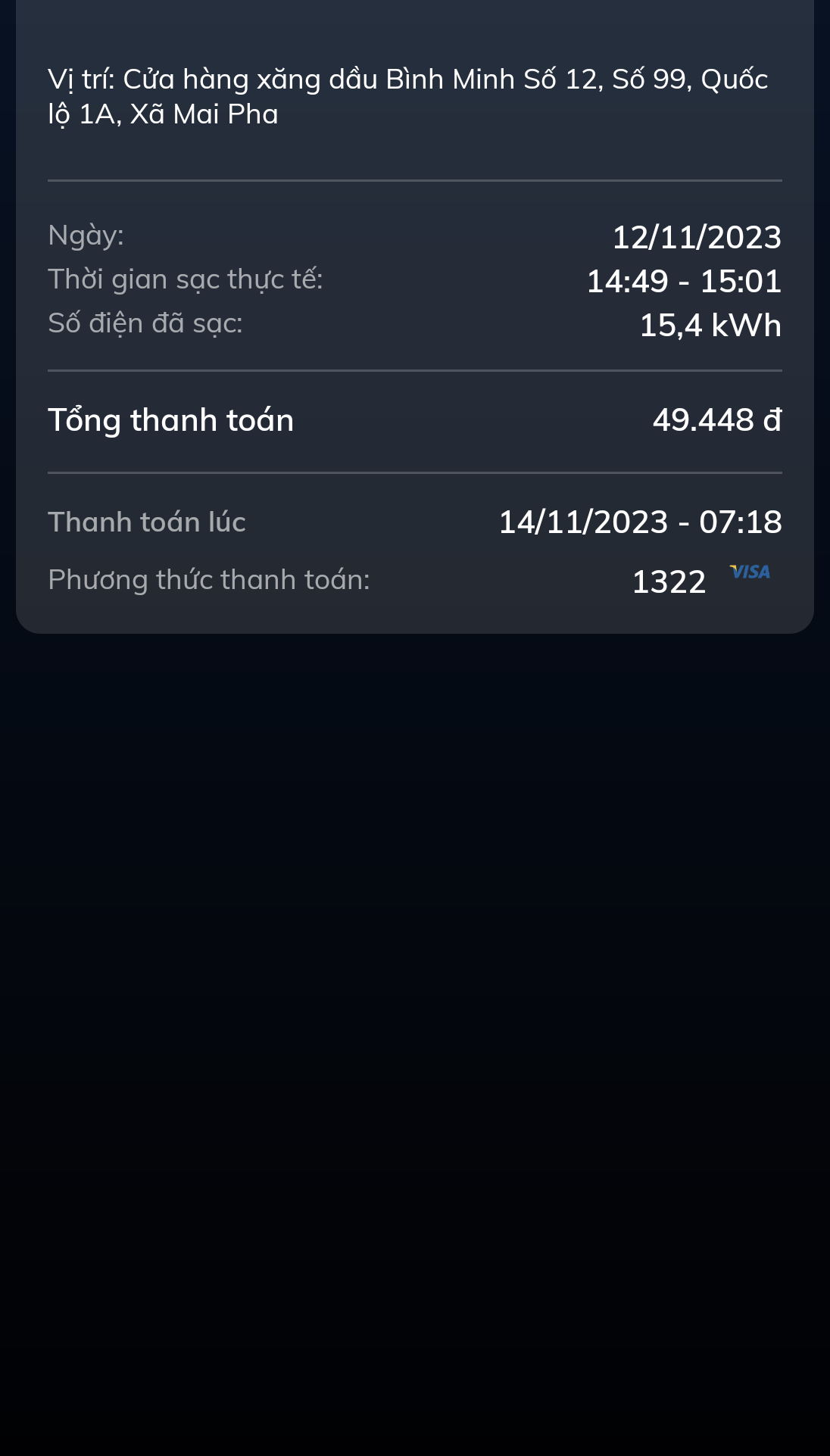 screenshot_20231114-071820~2