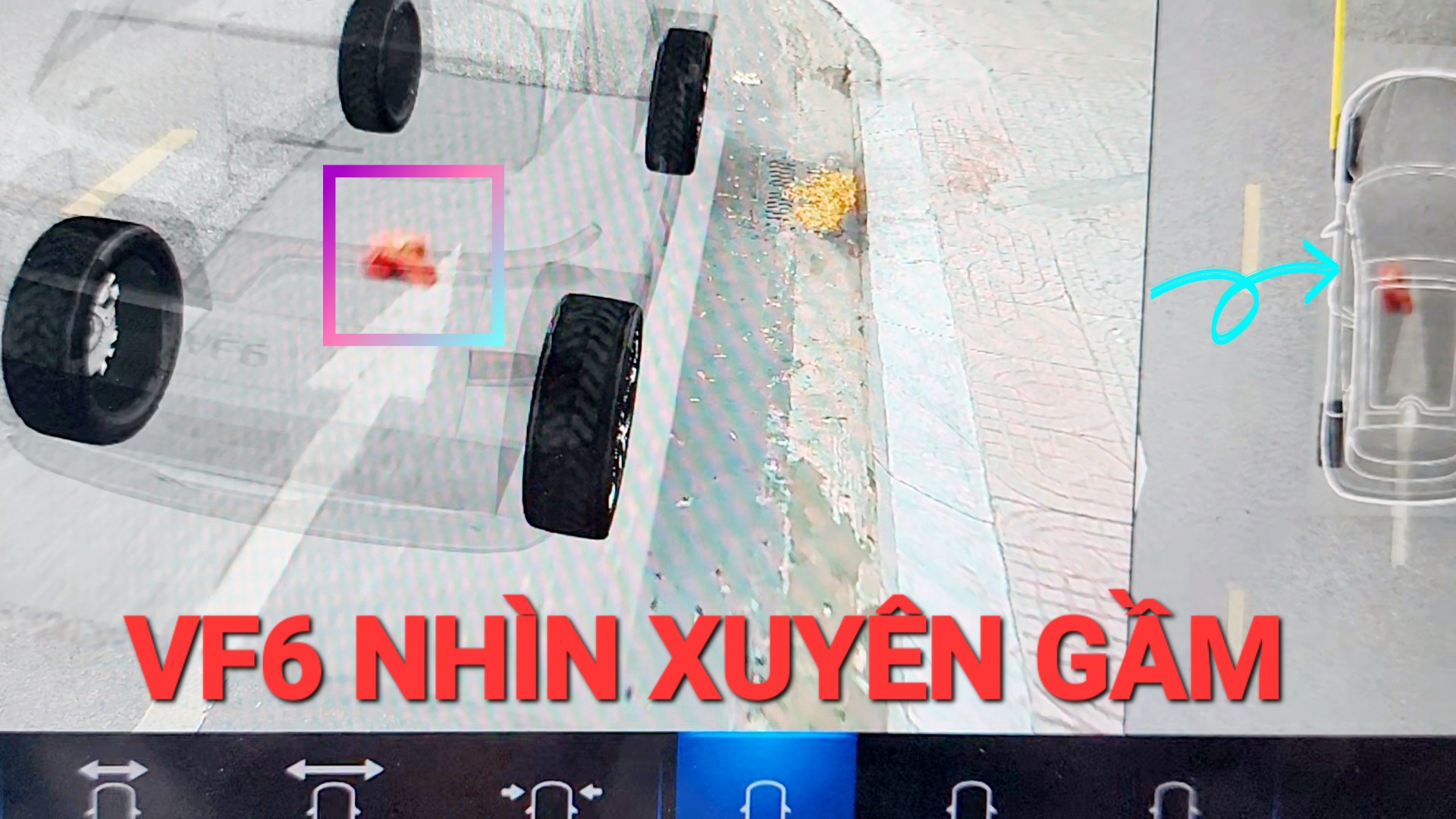 VideoCapture_20231122-113439