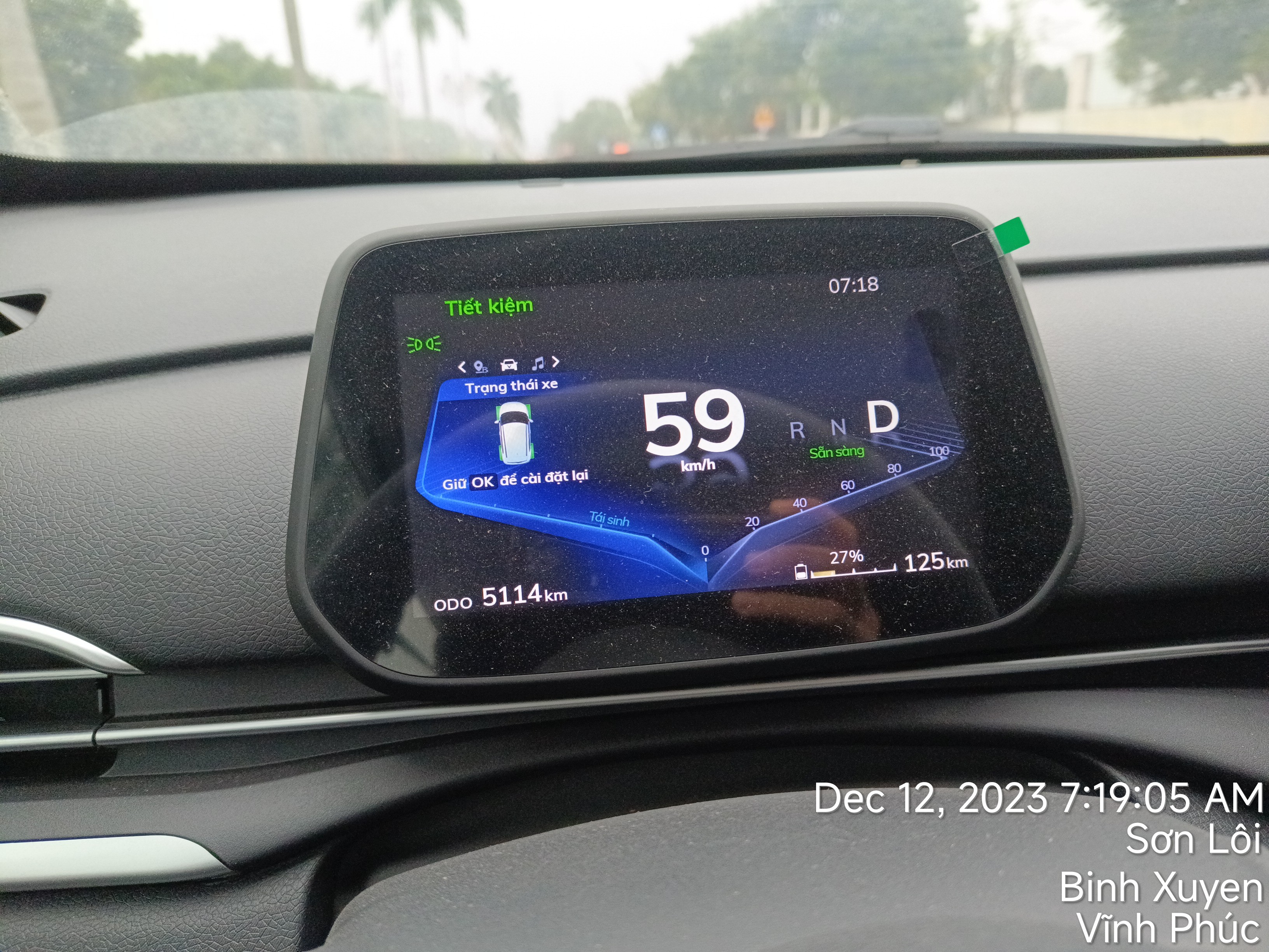 TimePhoto_20231212_071905