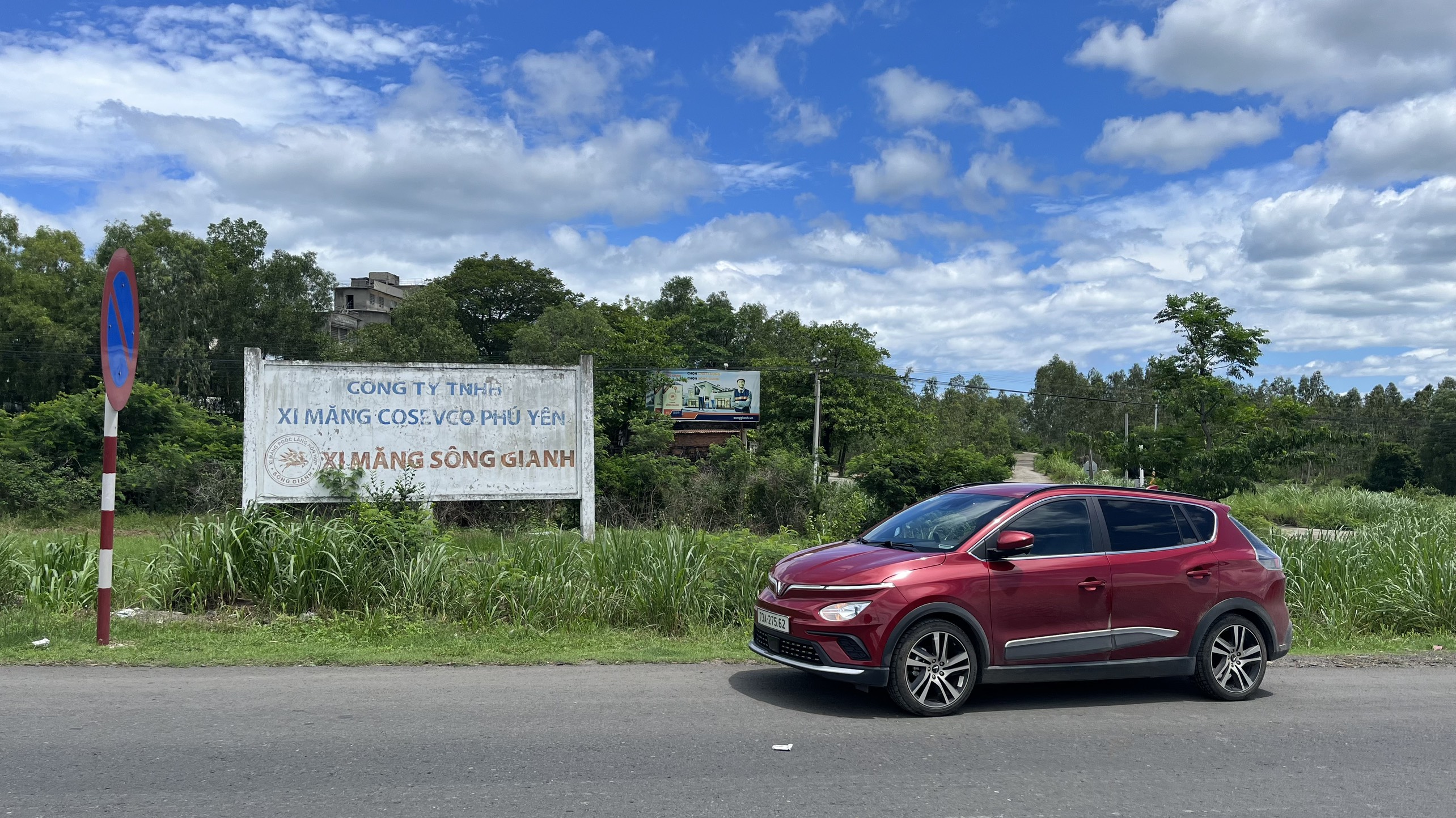 z4973098838954_6175979c7c7b00e9f6d65287506514b0