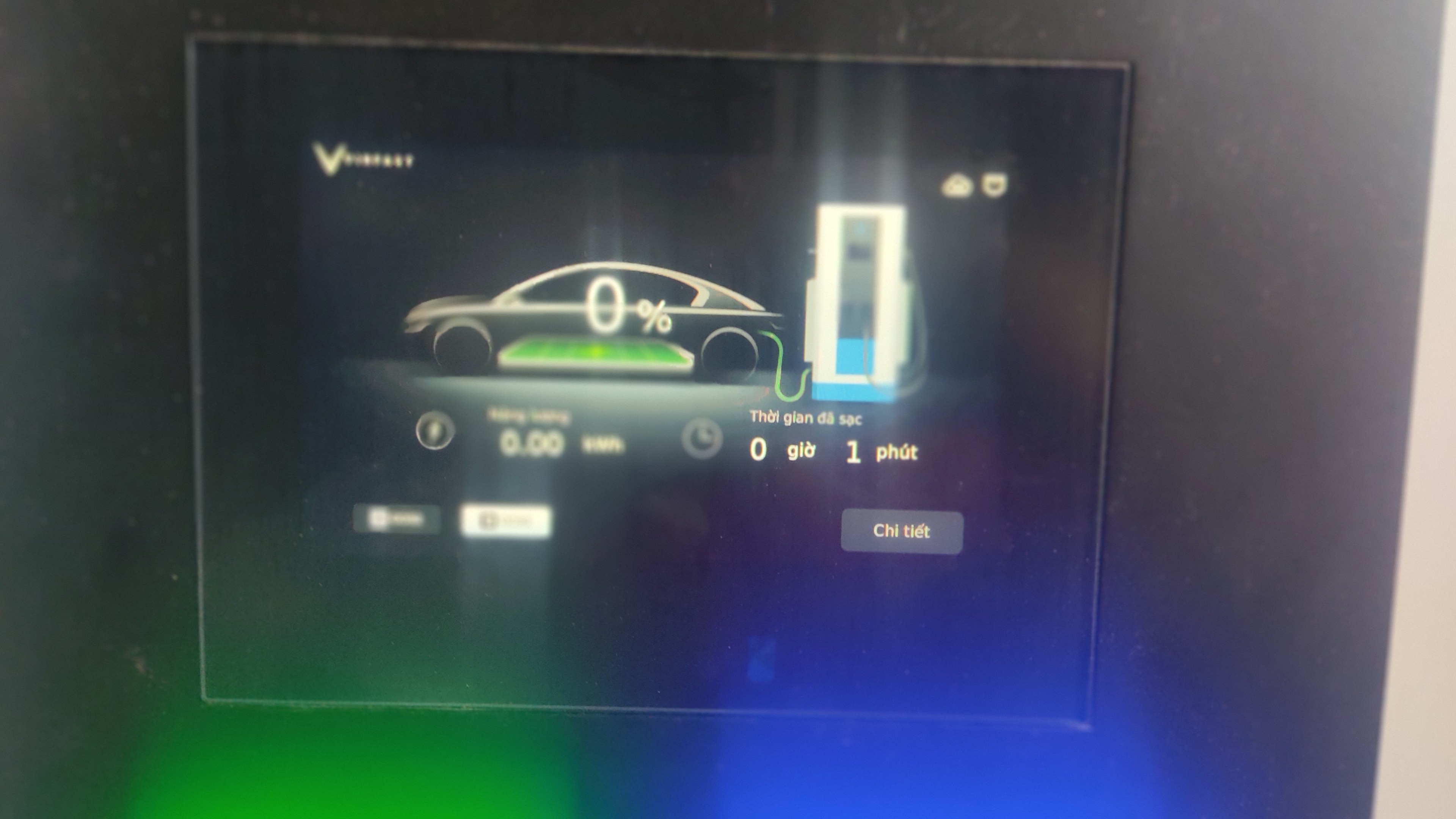 img_20231226_195958_959