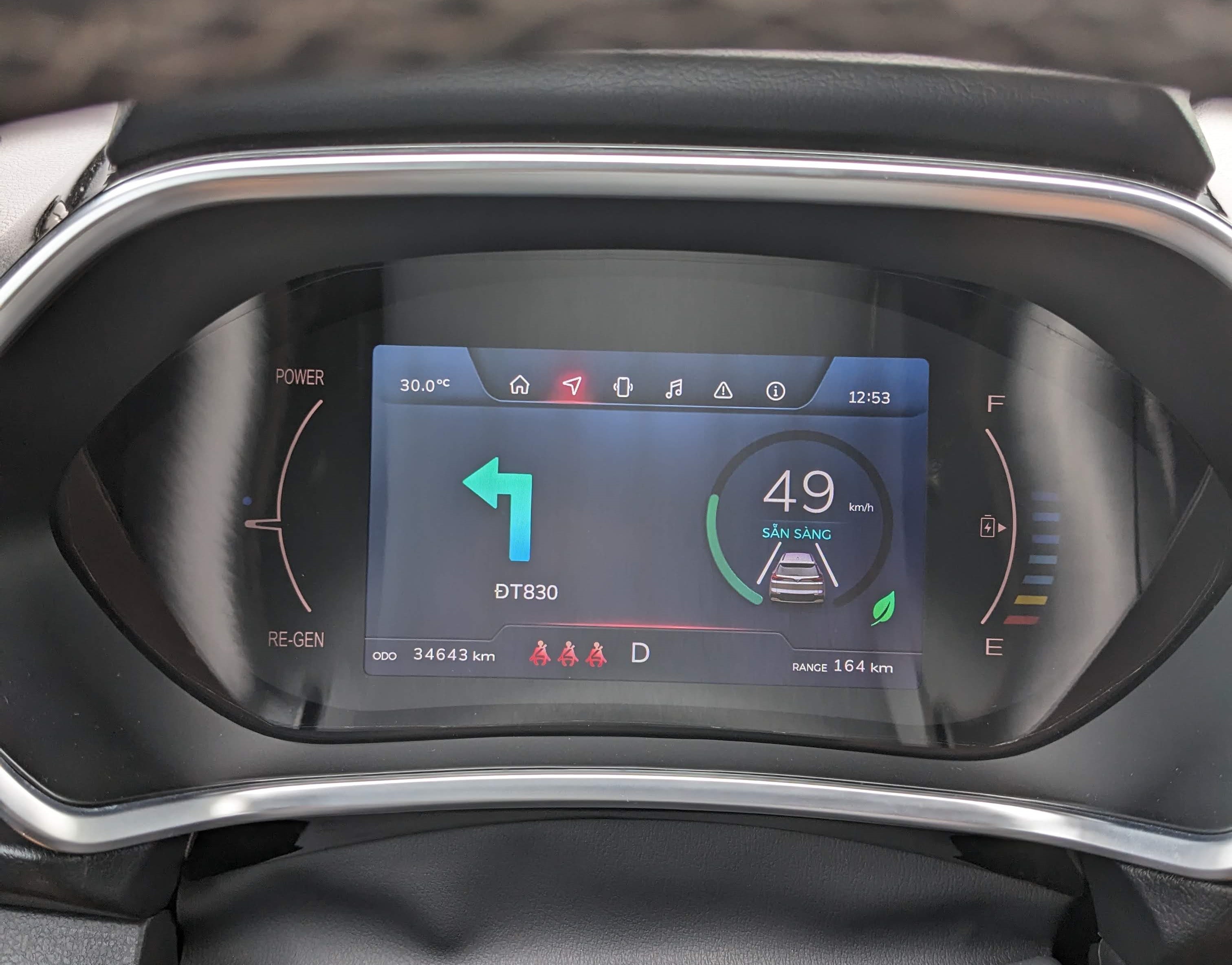 PXL_20231203_055307688