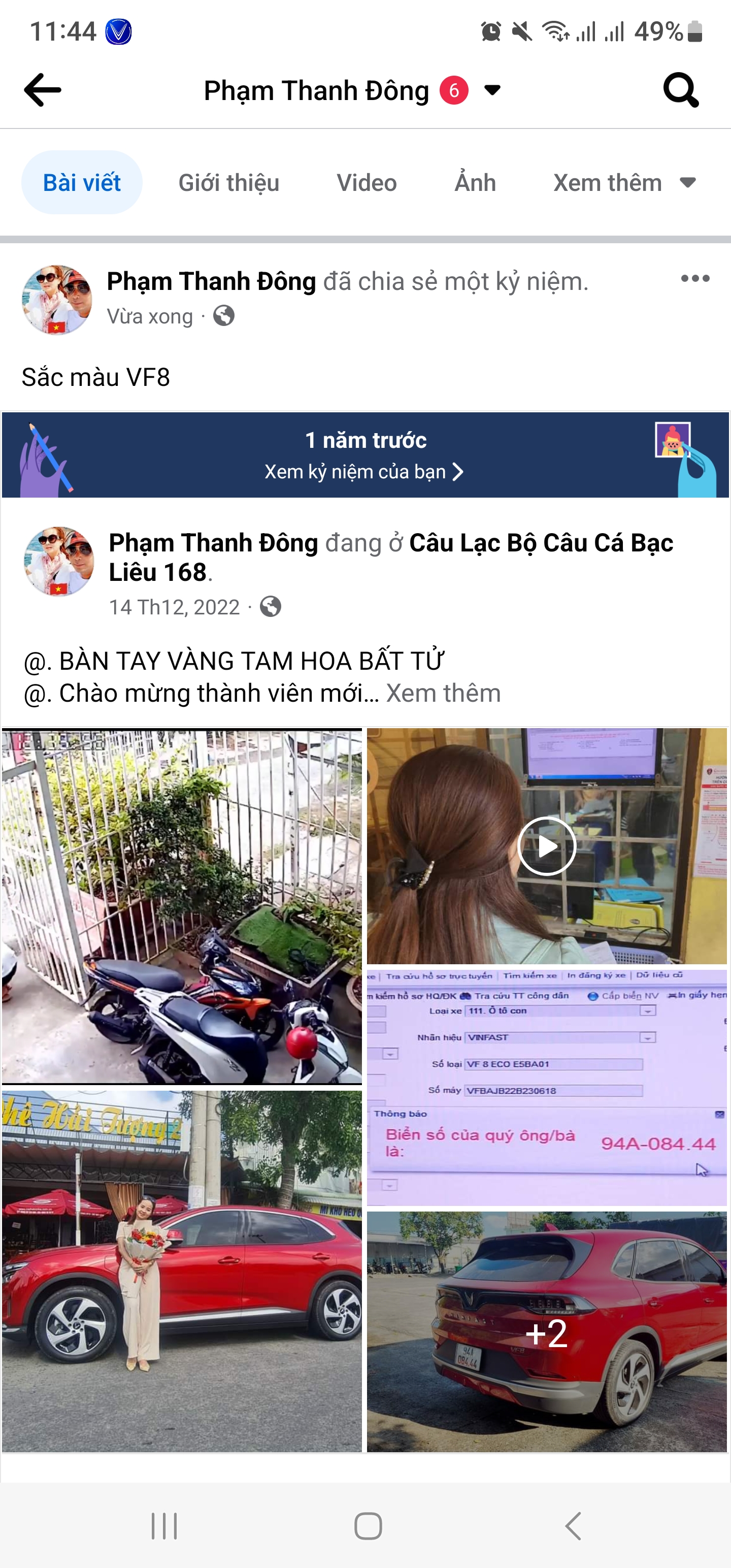 Screenshot_20231214_114409_Facebook