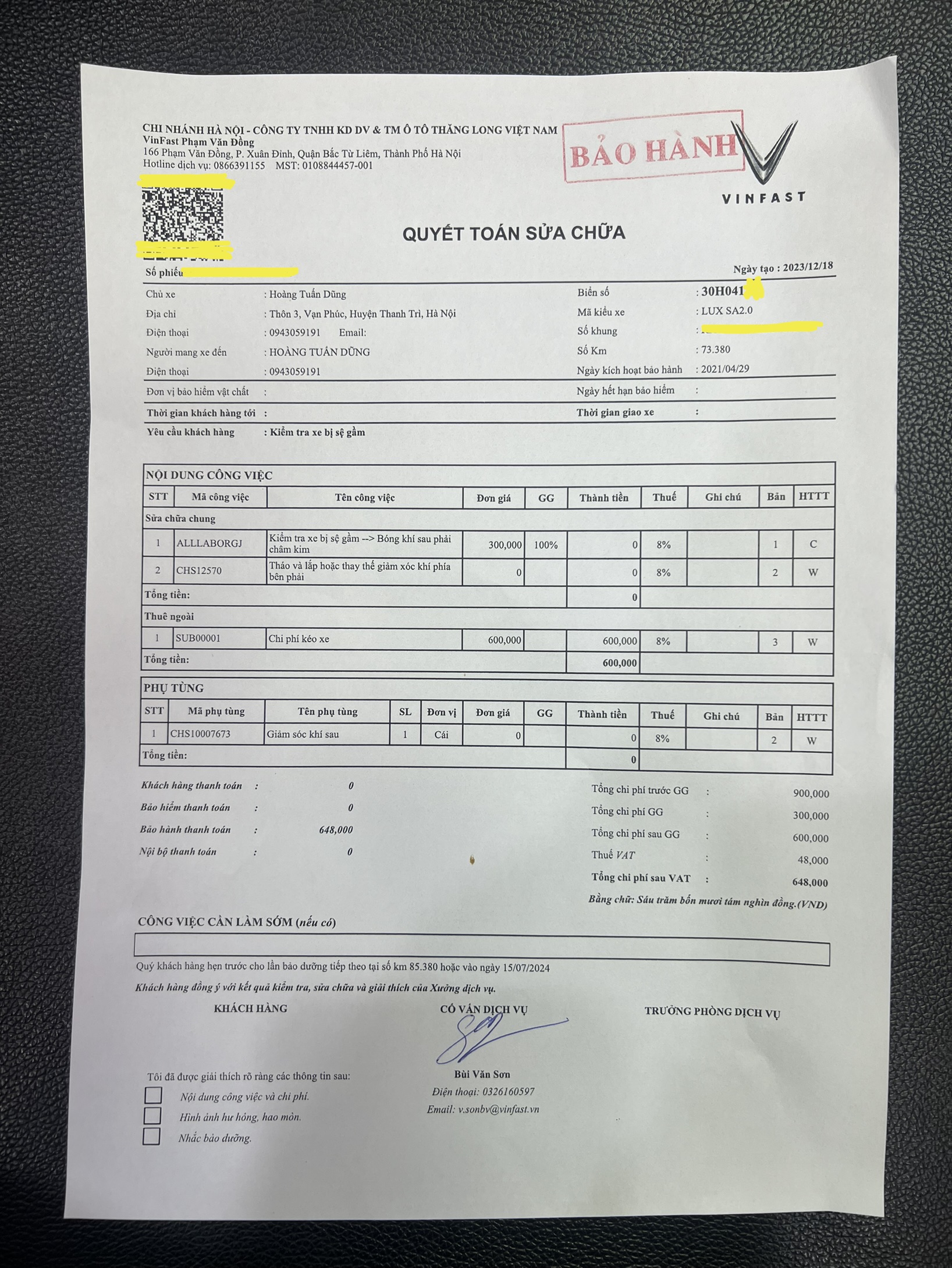 91946B5B-747F-497C-A5B7-C81F41D77E4C