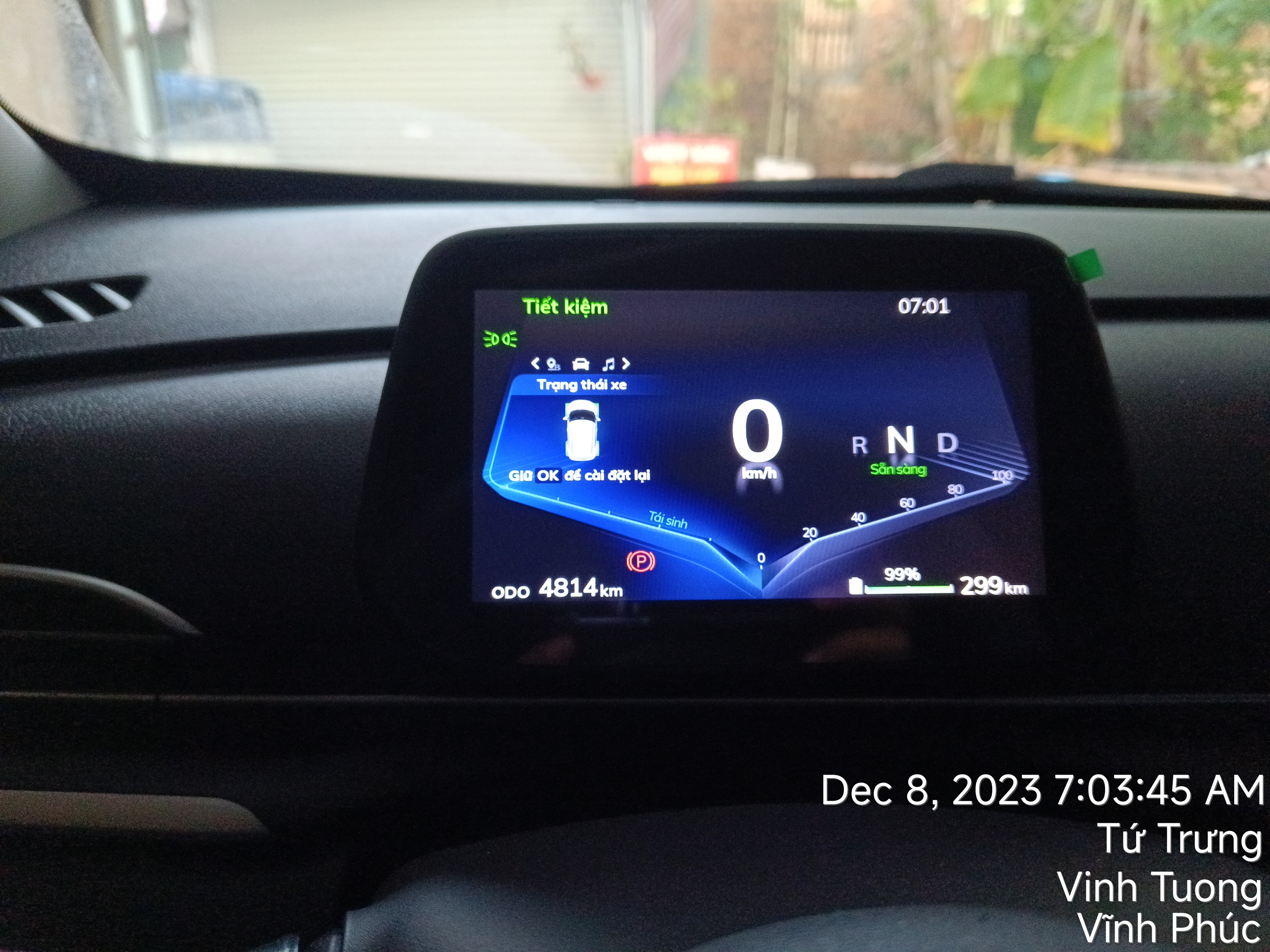 TimePhoto_20231208_070345