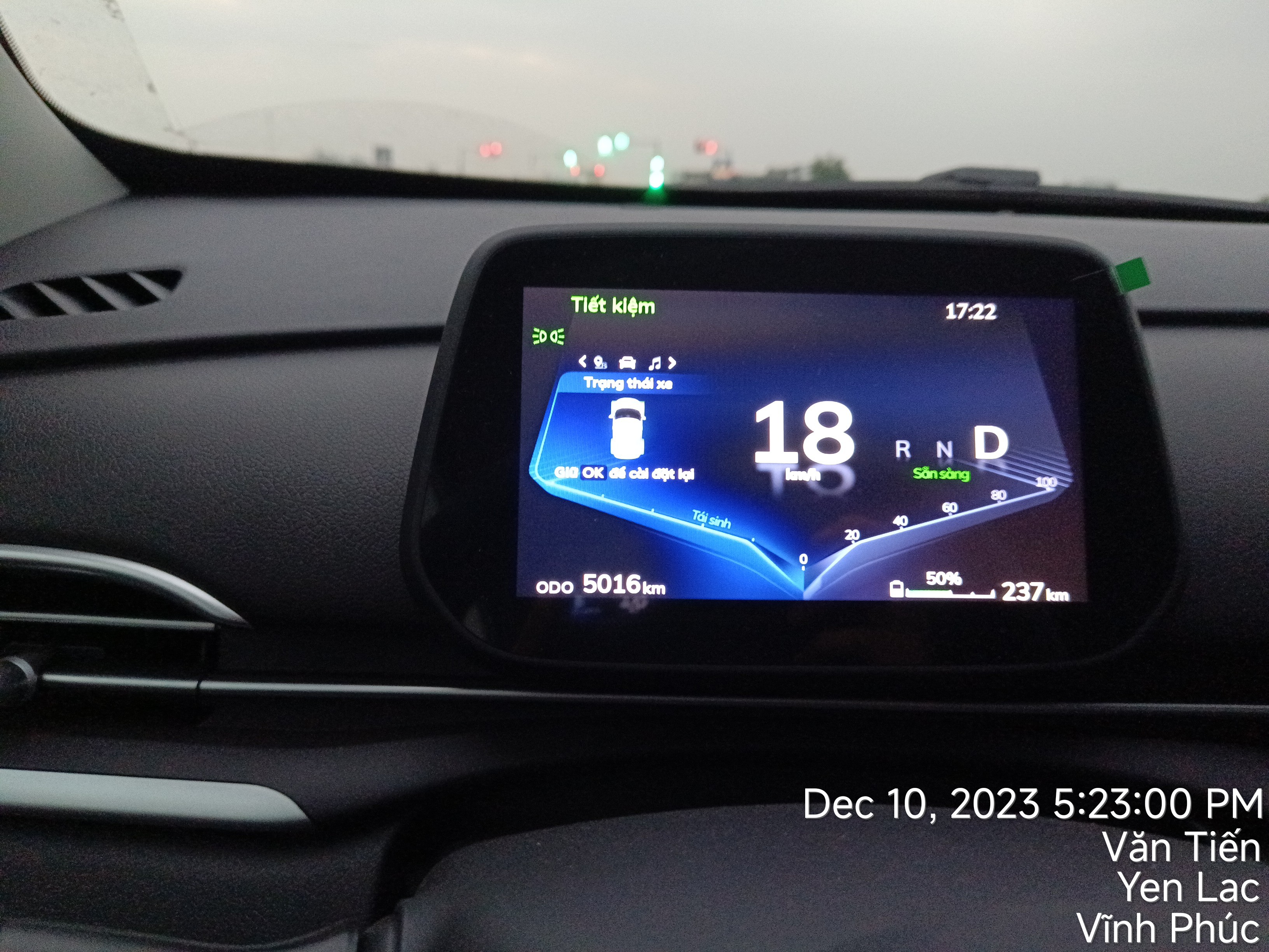 TimePhoto_20231210_172300