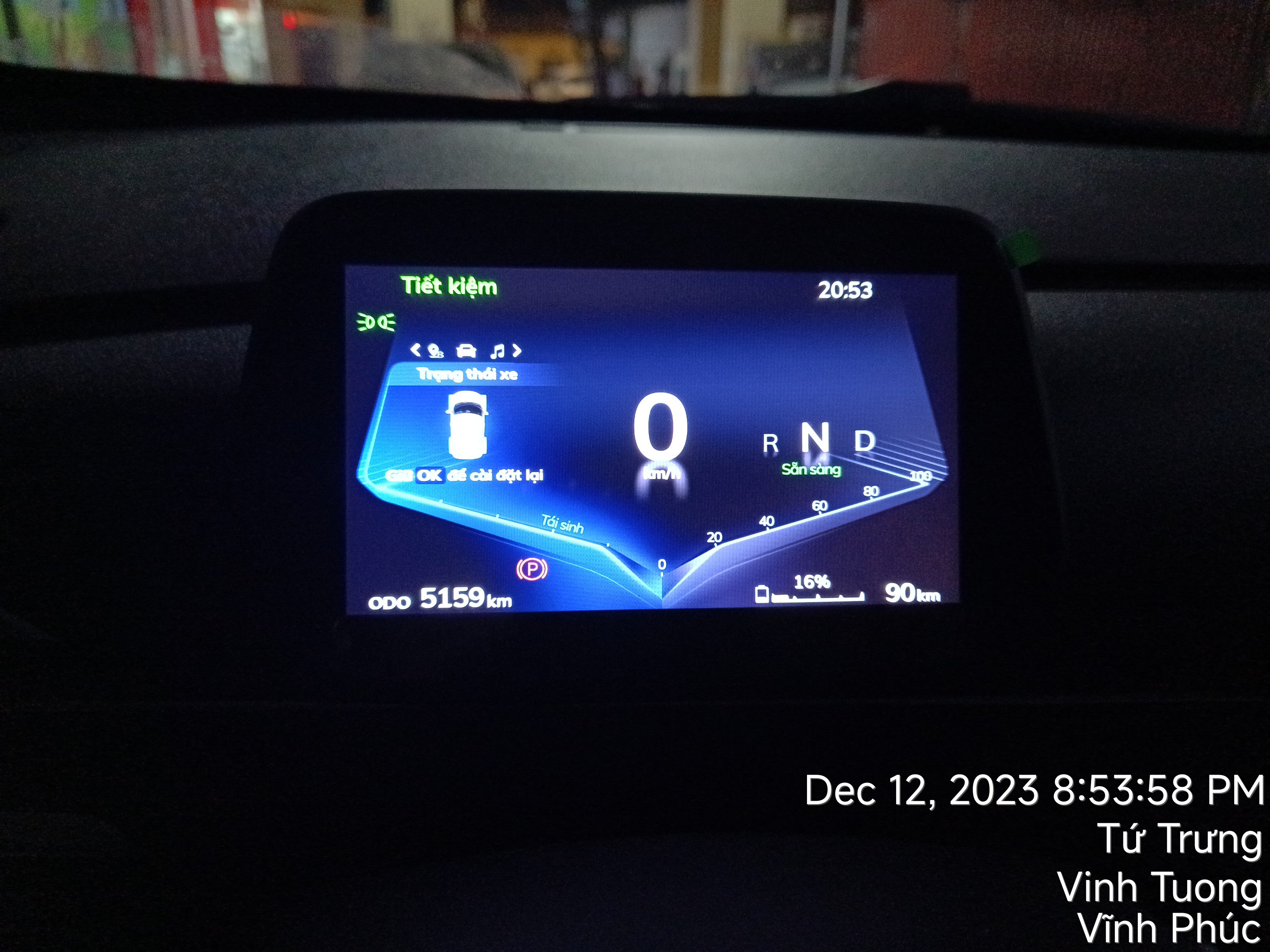 TimePhoto_20231212_205358