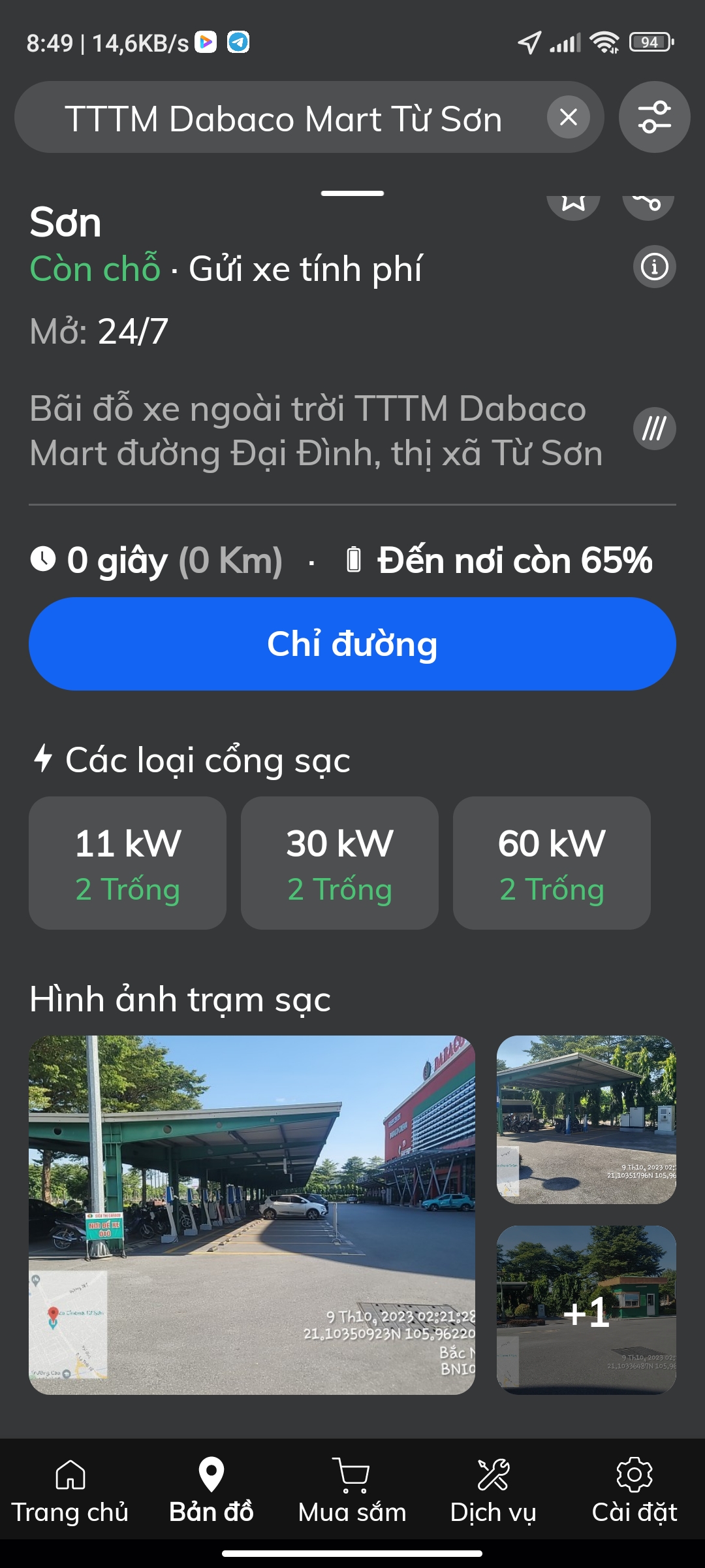 screenshot_2023-12-11-08-49-24-869_com.vinfast.companion.app